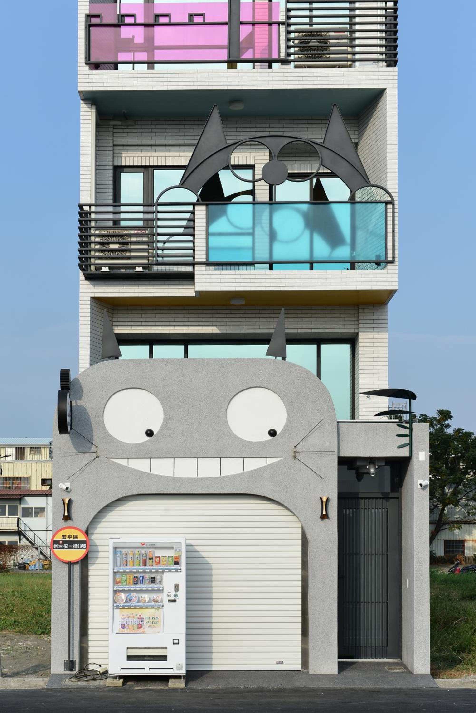 Tainan Lio Kid Family Homestay view 2