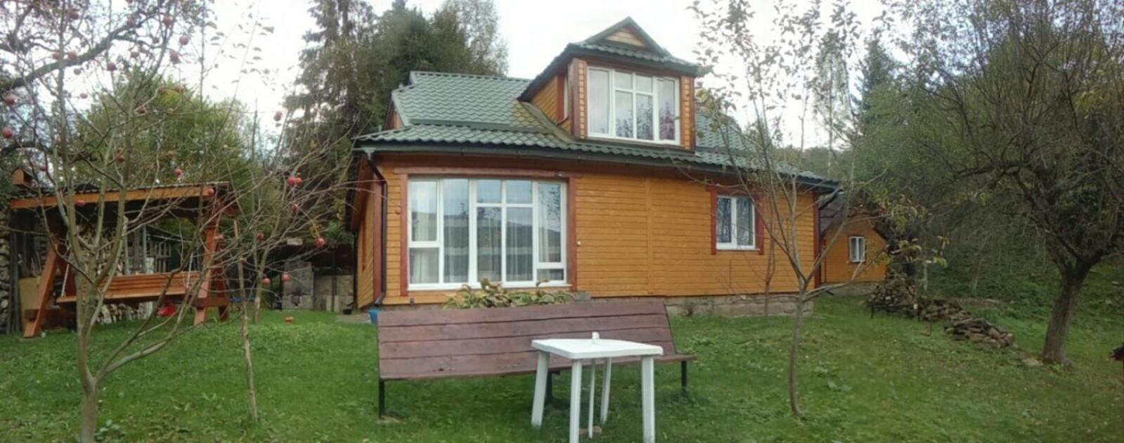 Photo 32