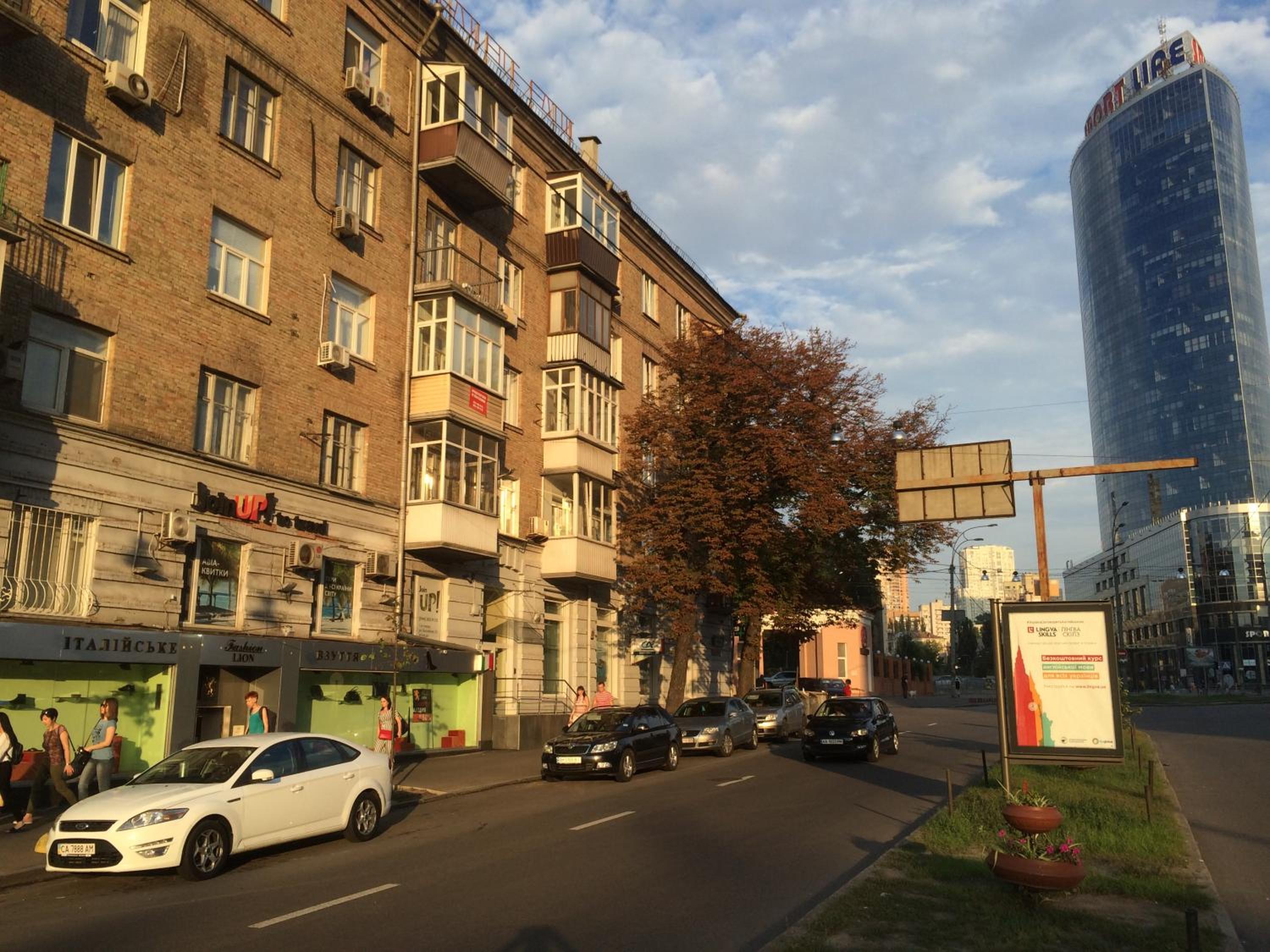 Kyiv Bassejna High Standard Apartment