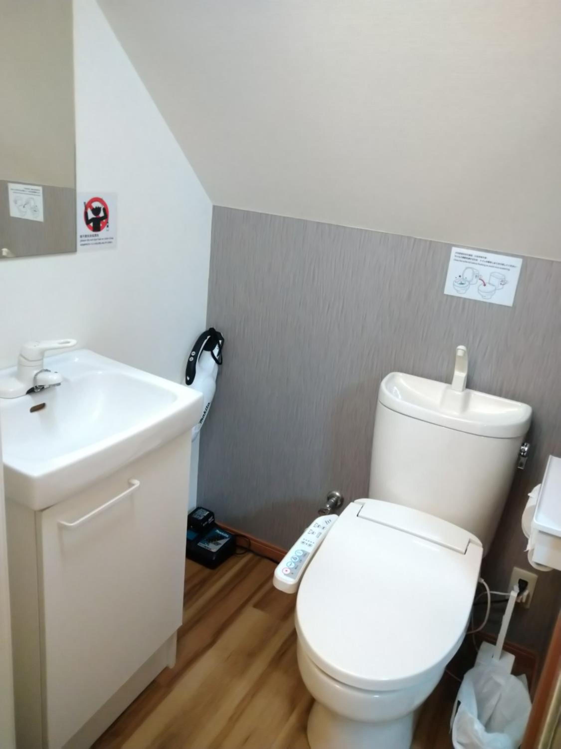 Rimon Apartment