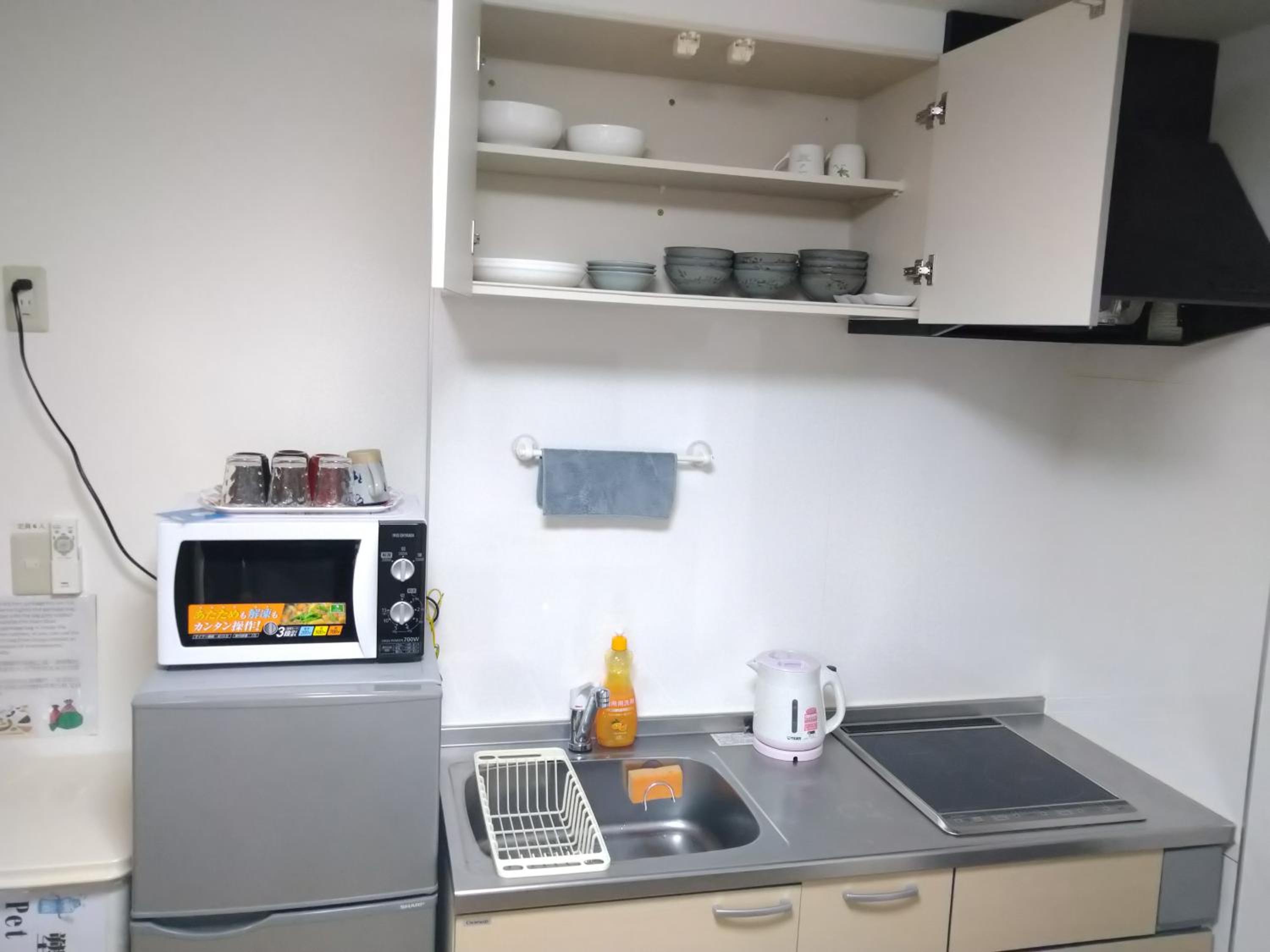 Rimon Apartment