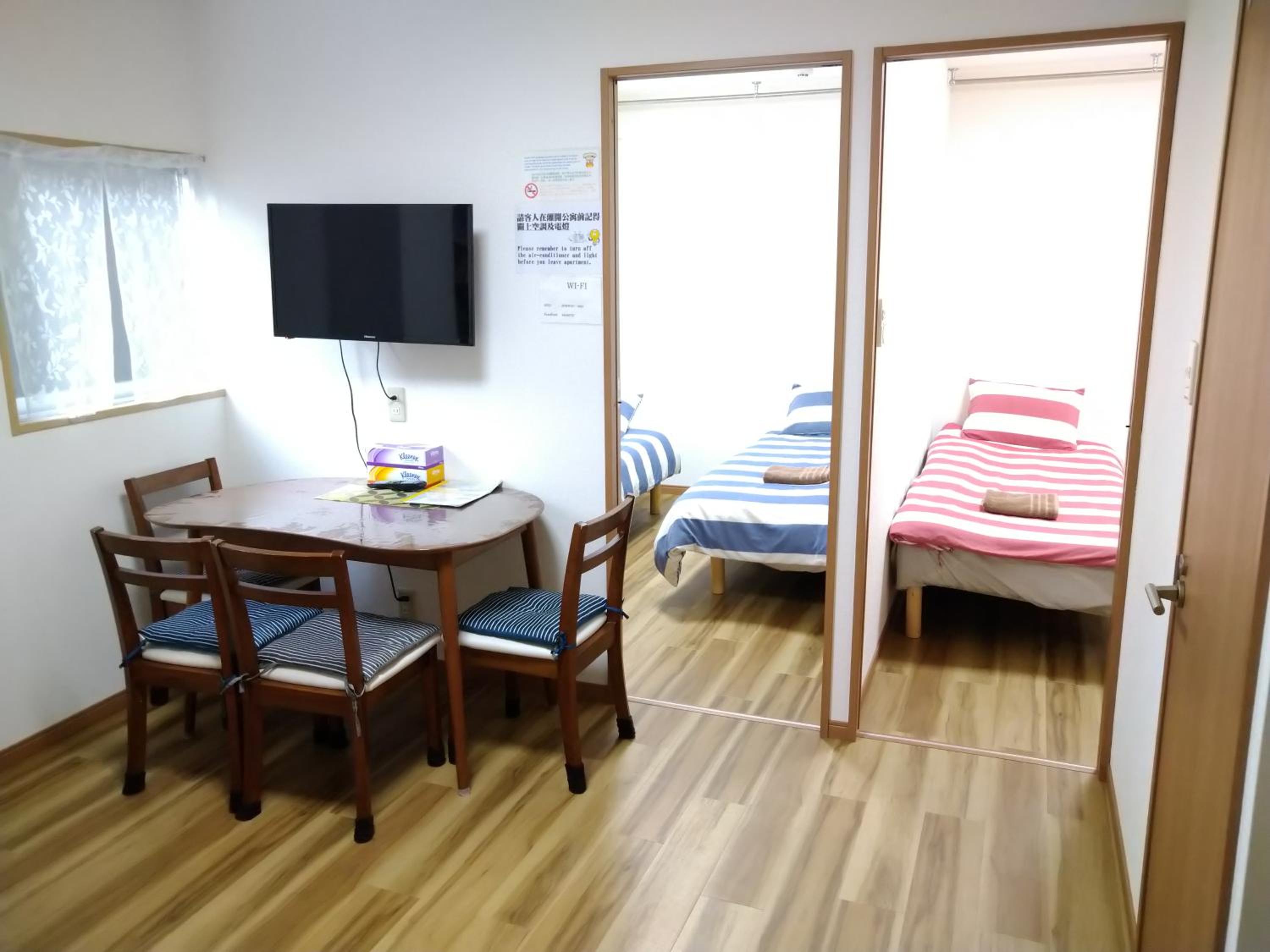 Rimon Apartment