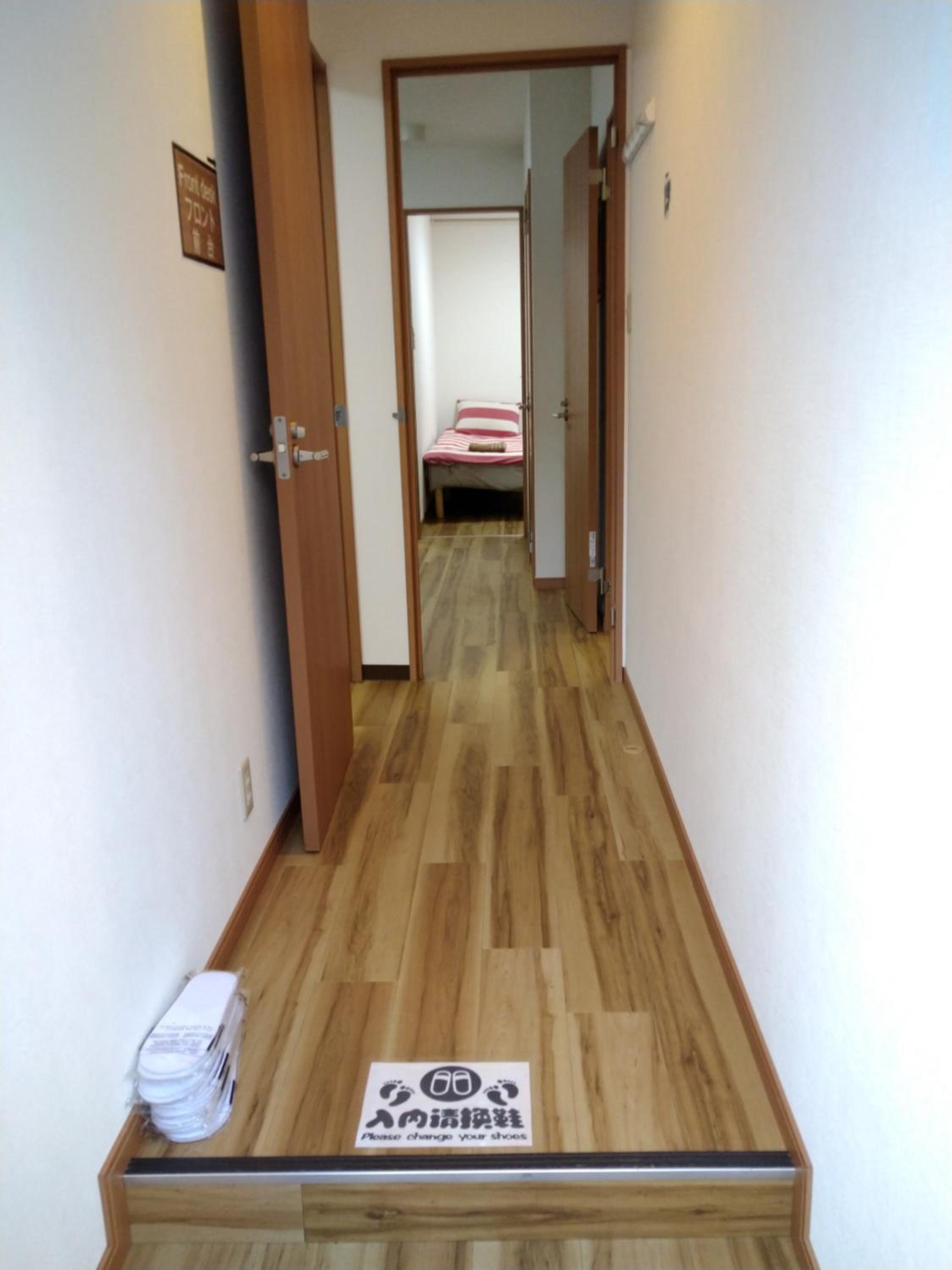Rimon Apartment