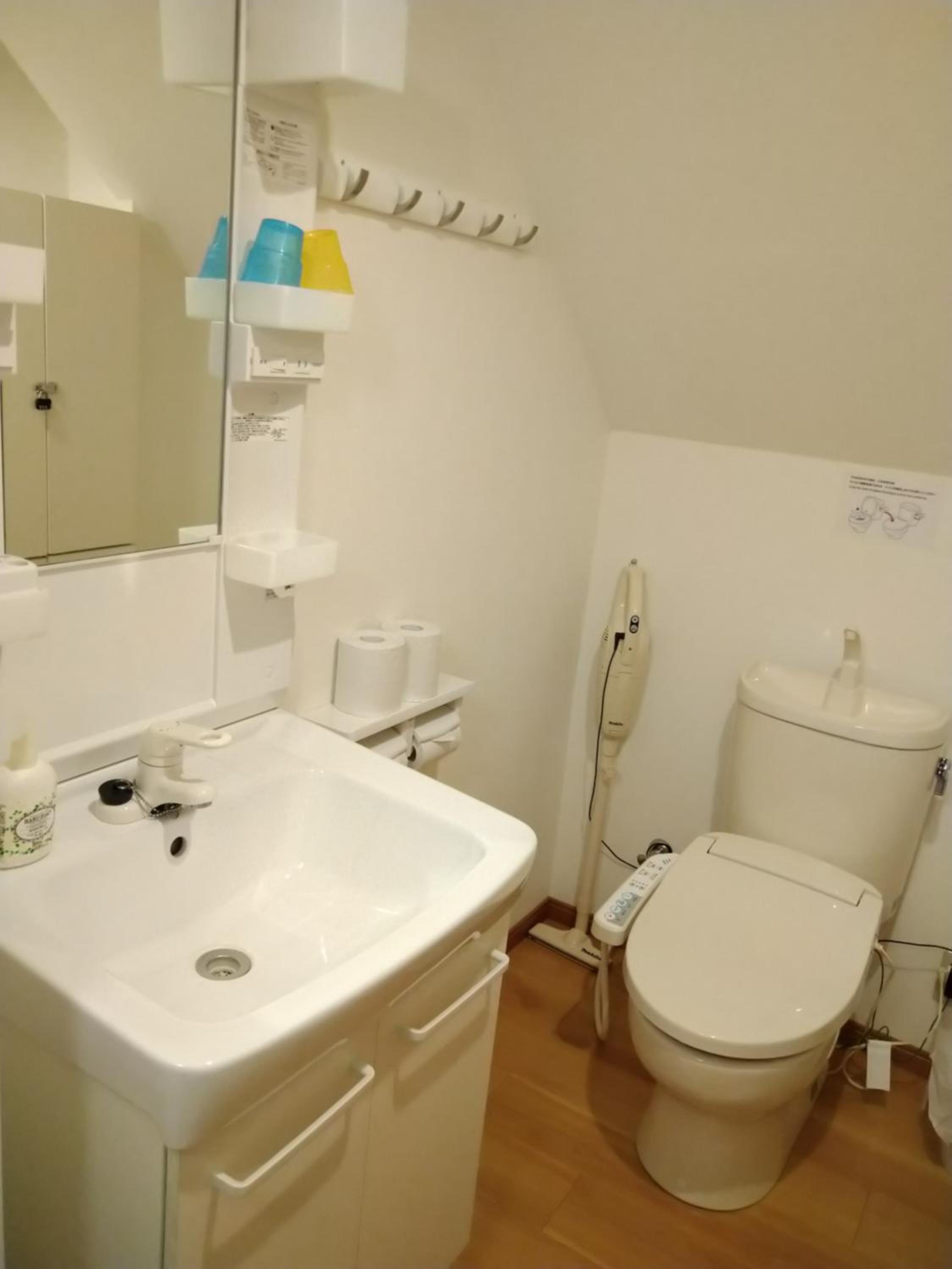 Rimon Apartment