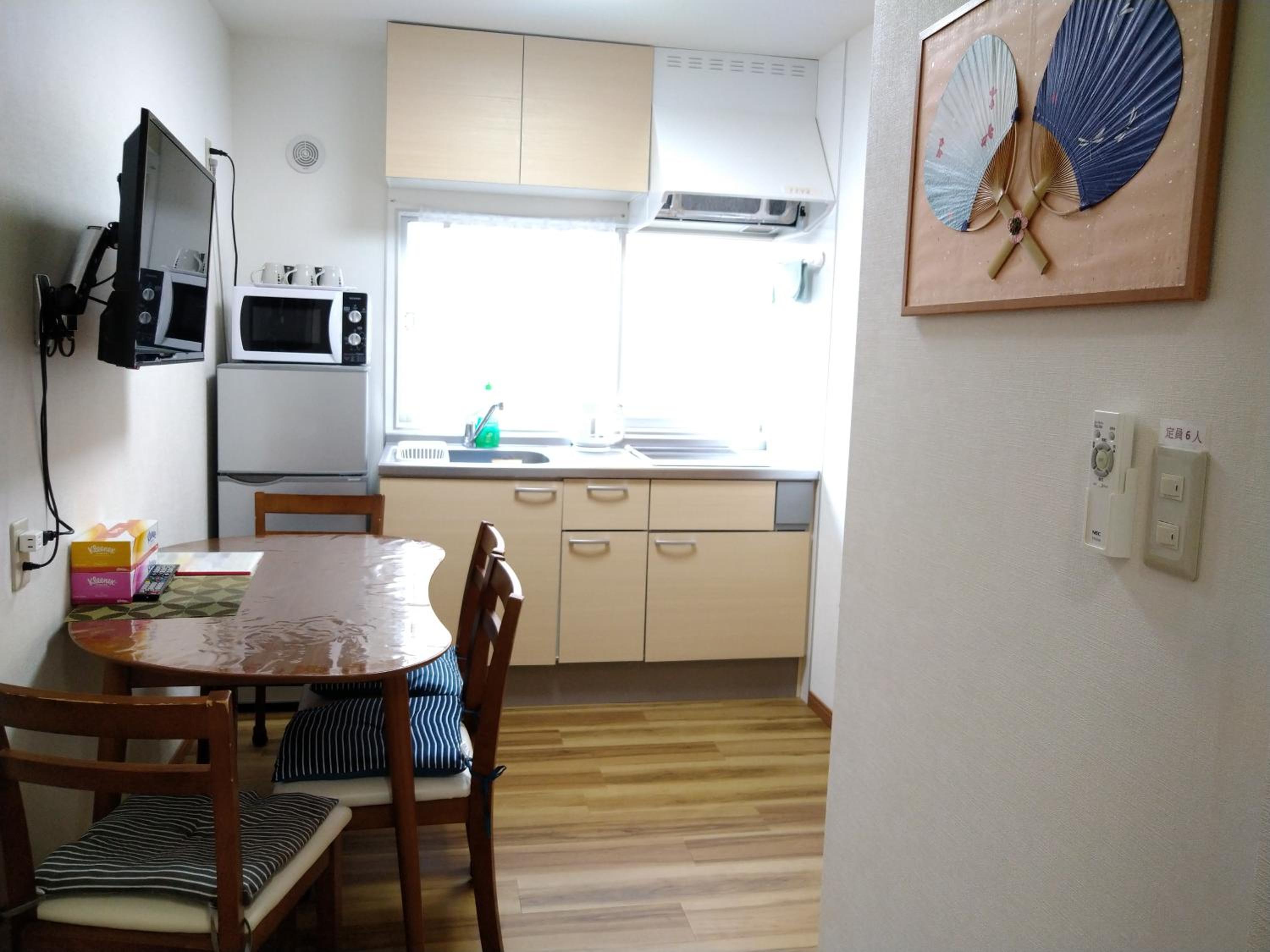 Rimon Apartment