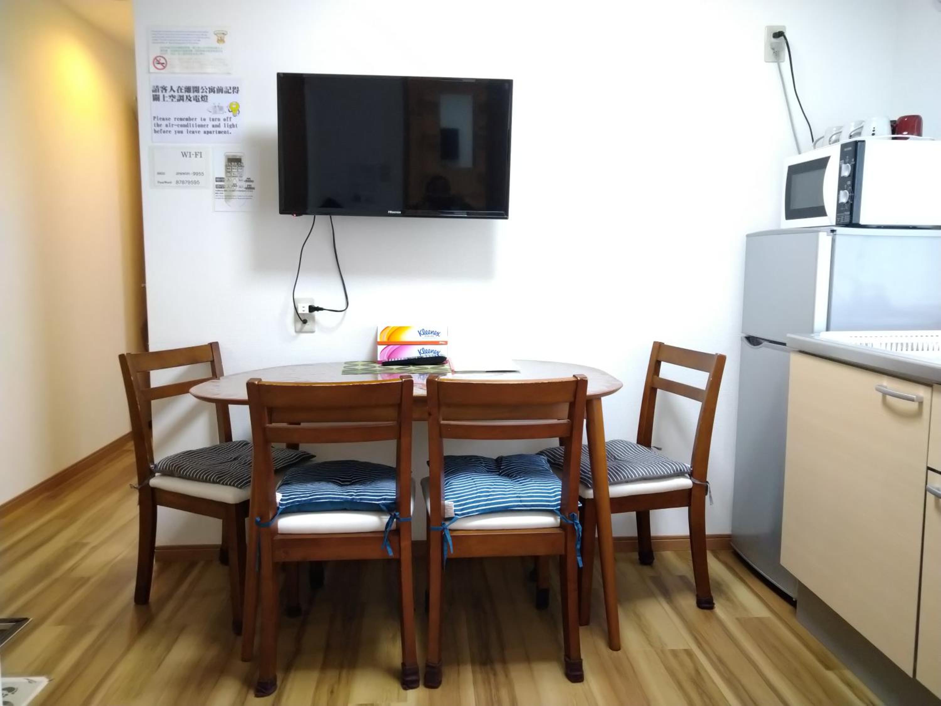 Rimon Apartment
