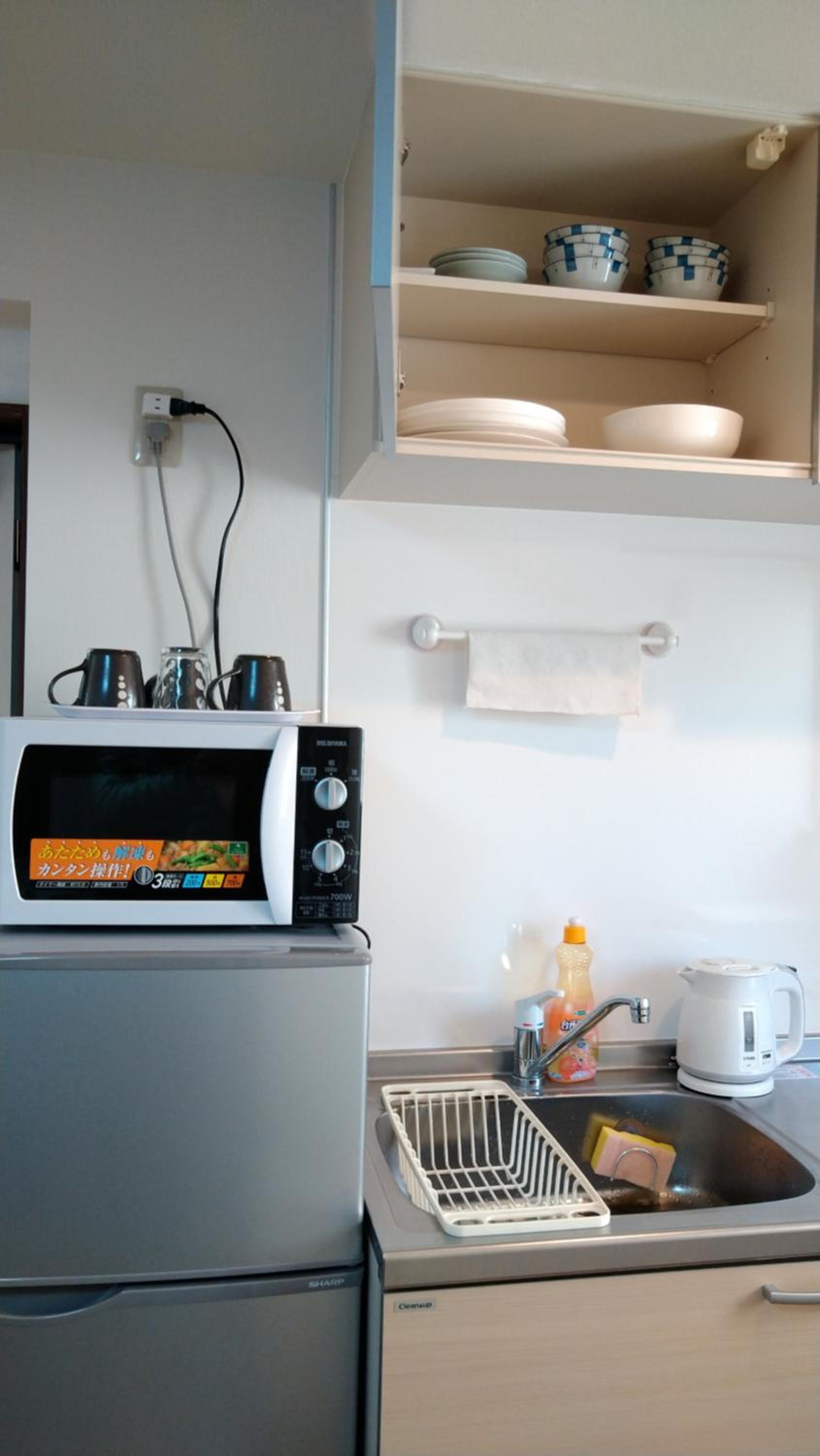 Rimon Apartment