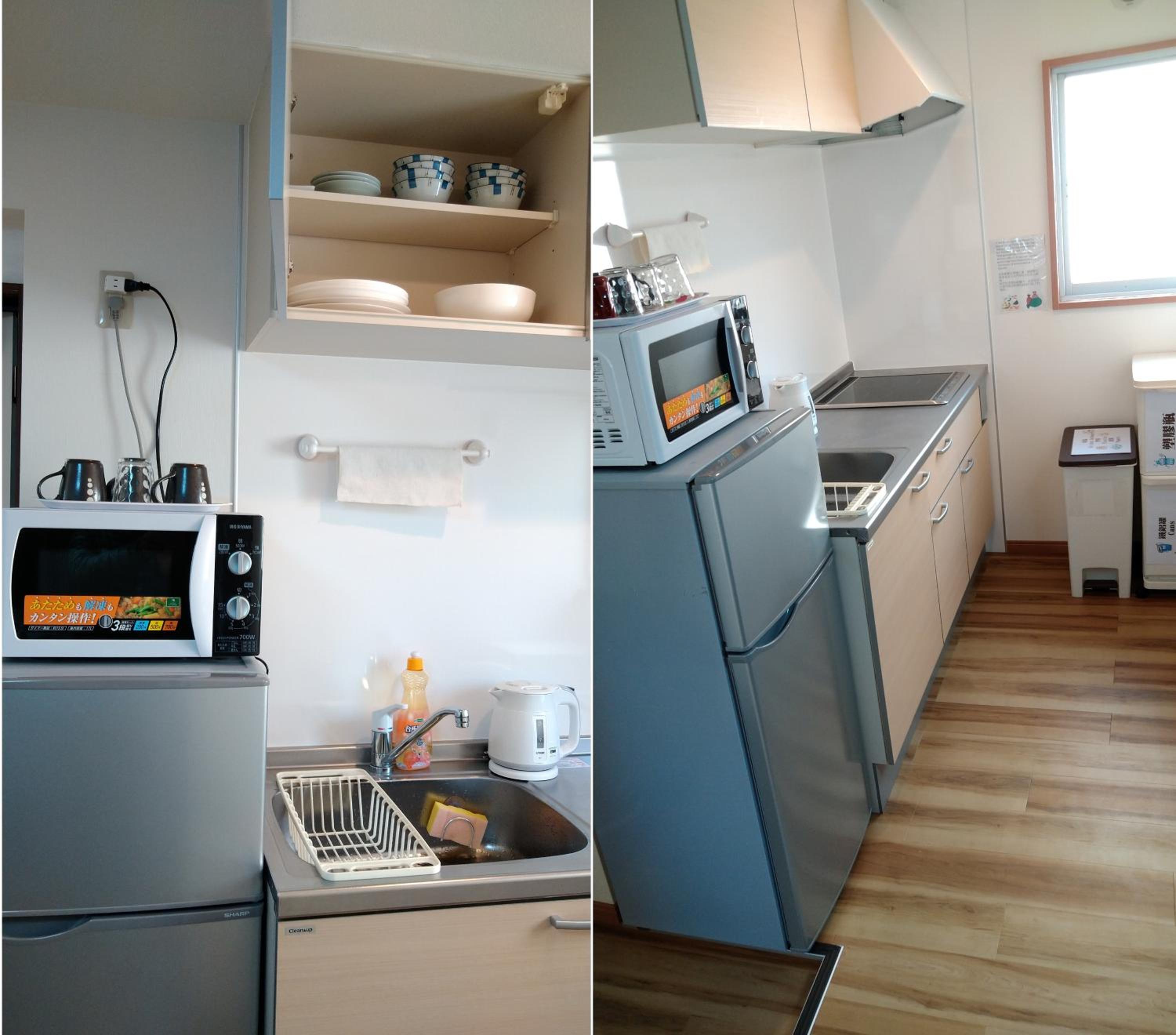 Rimon Apartment