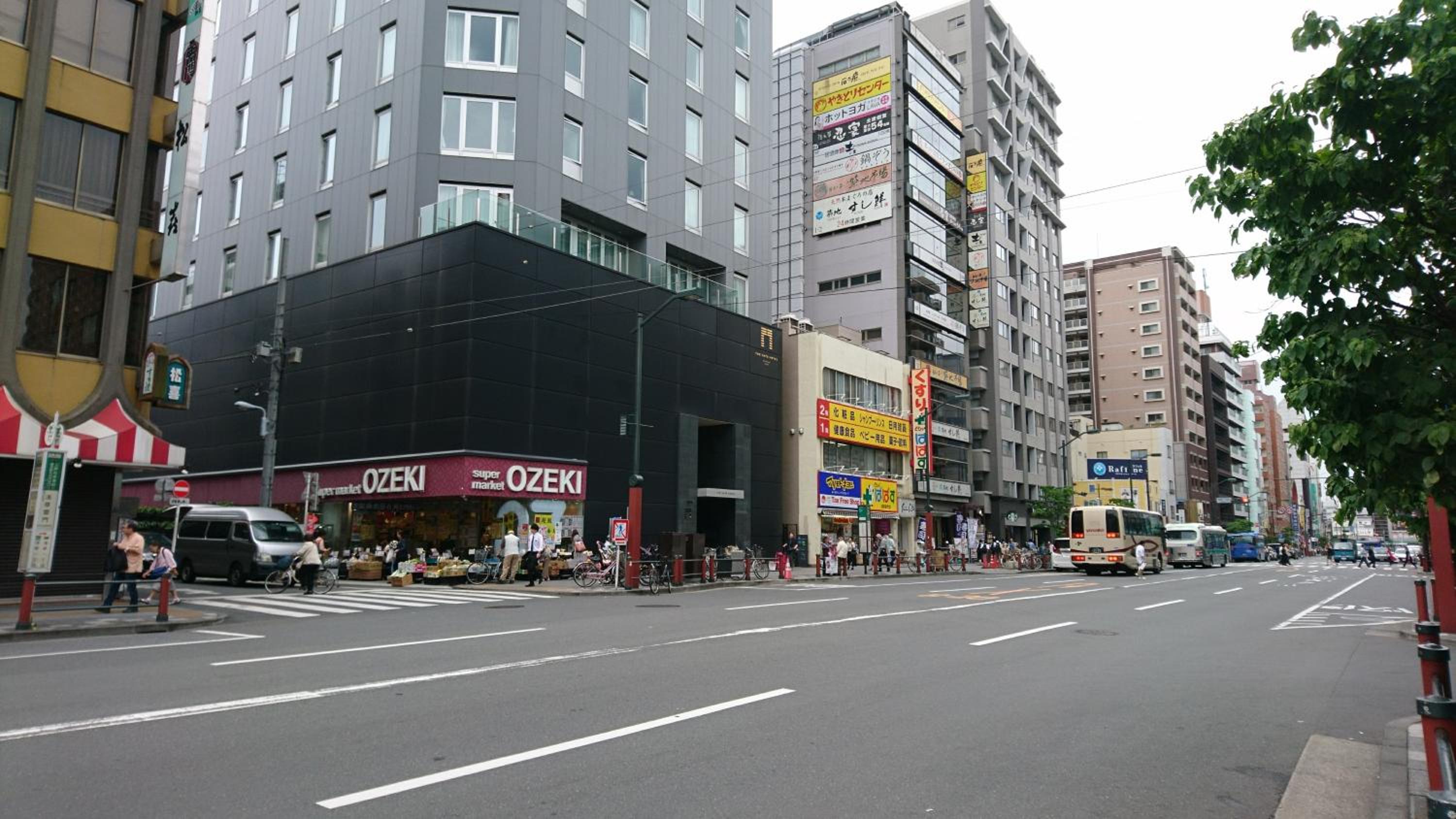Rimon Apartment