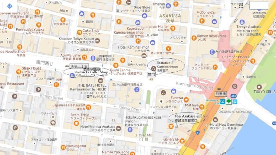 Rimon Apartment