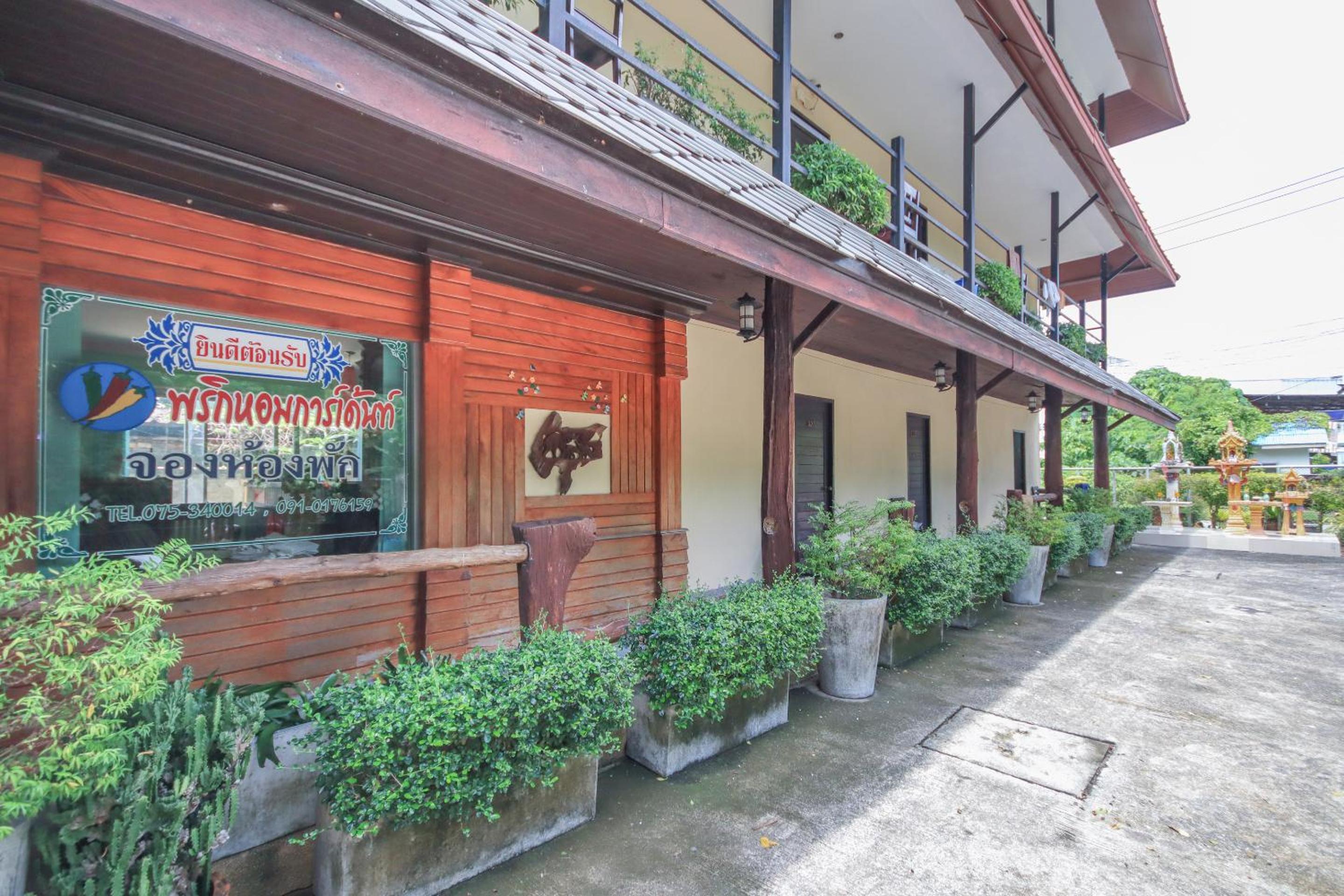 Prickhom Garden Hotel