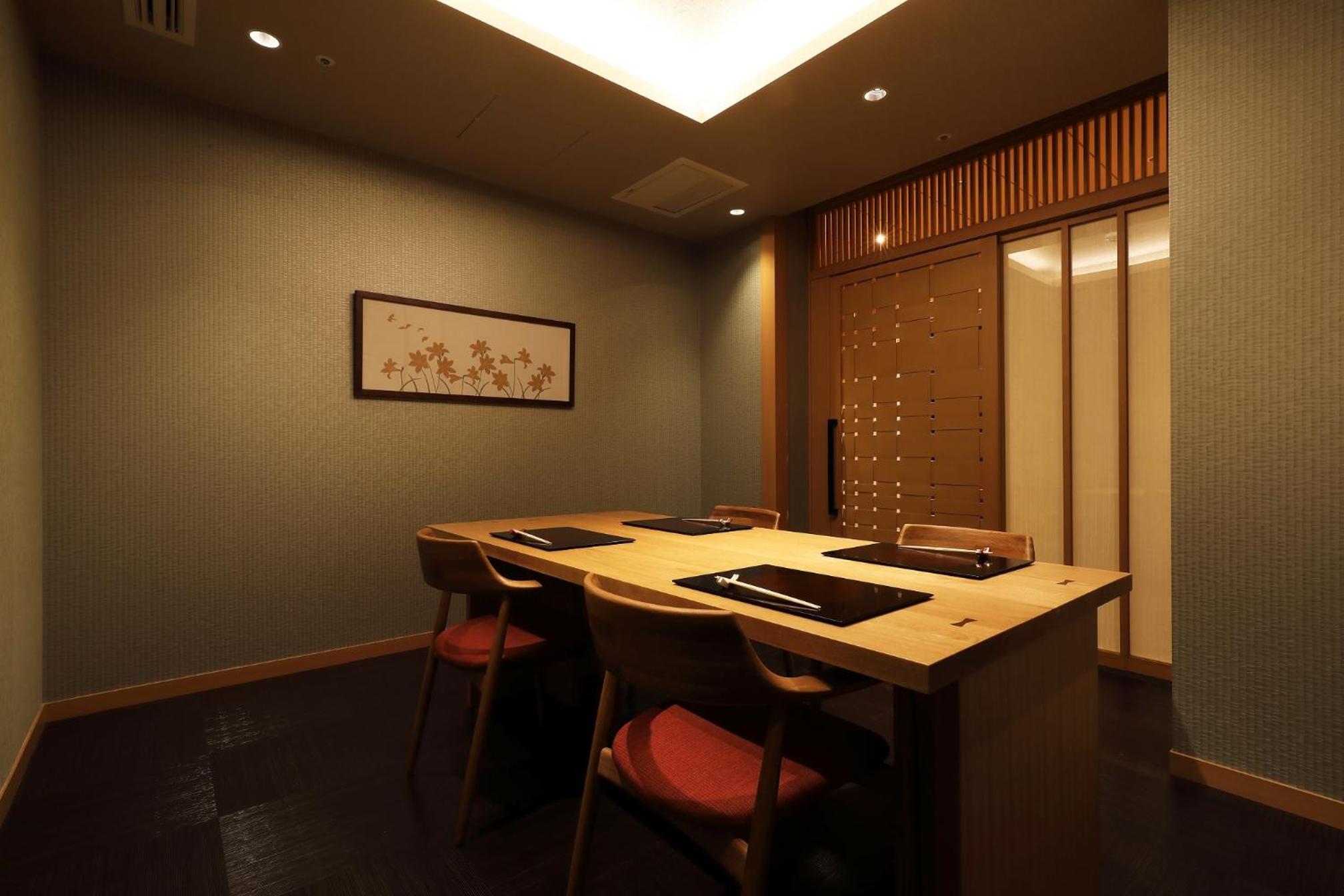 Heiseikan Shiosaitei 10