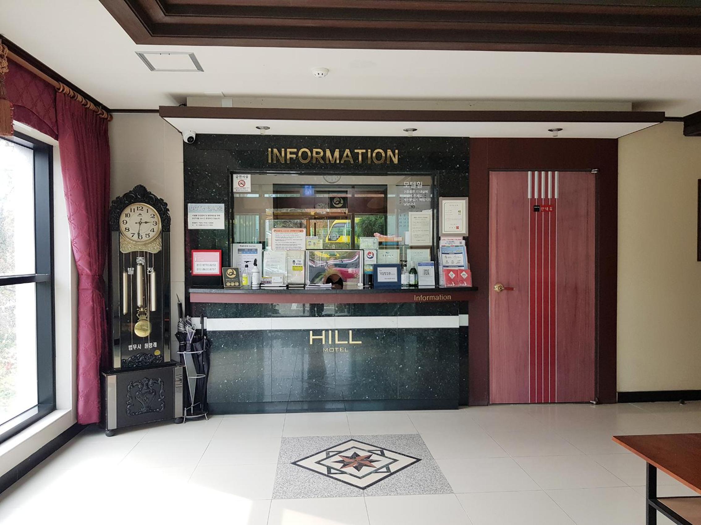 hotel reception