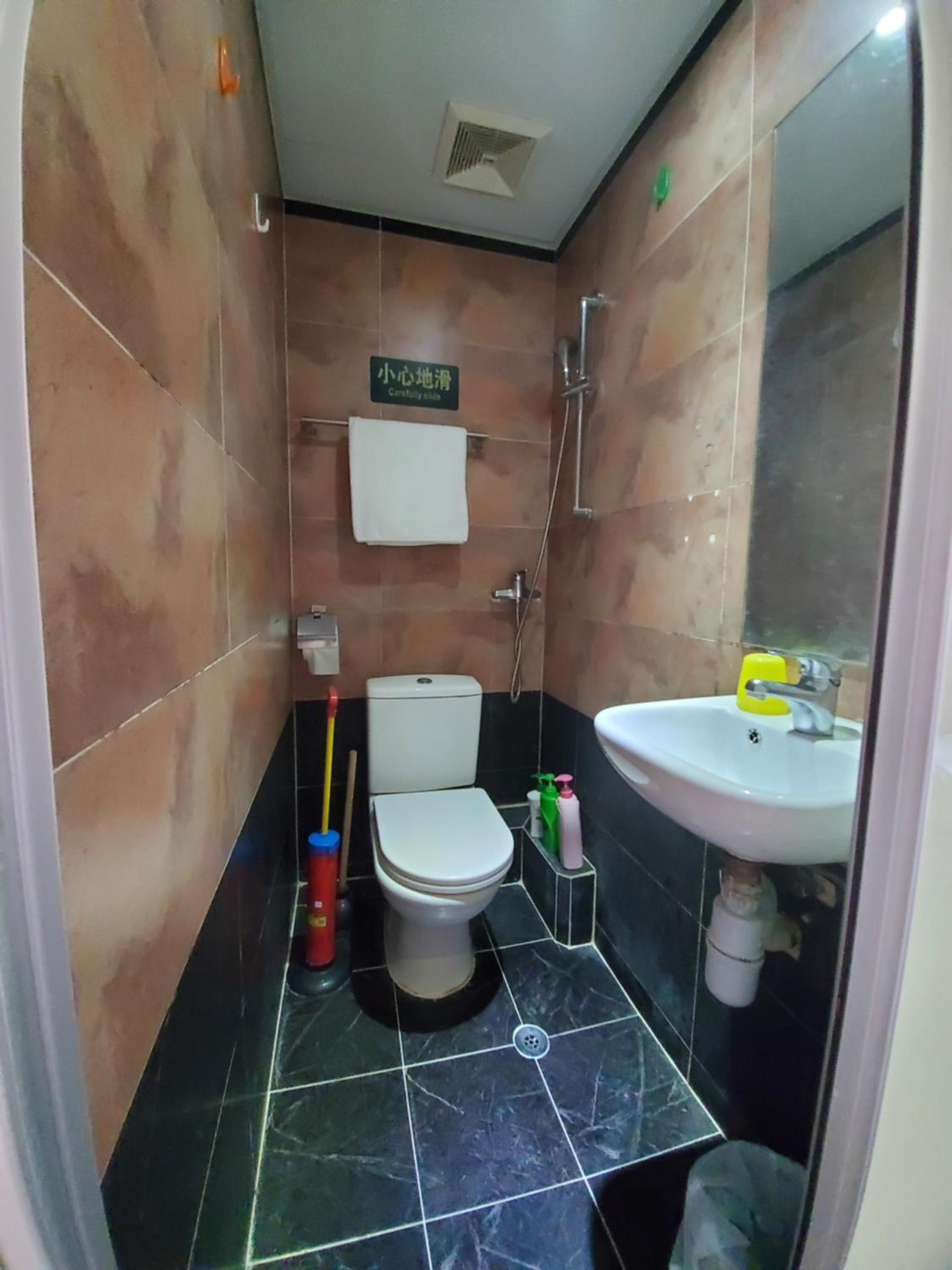 bathroom