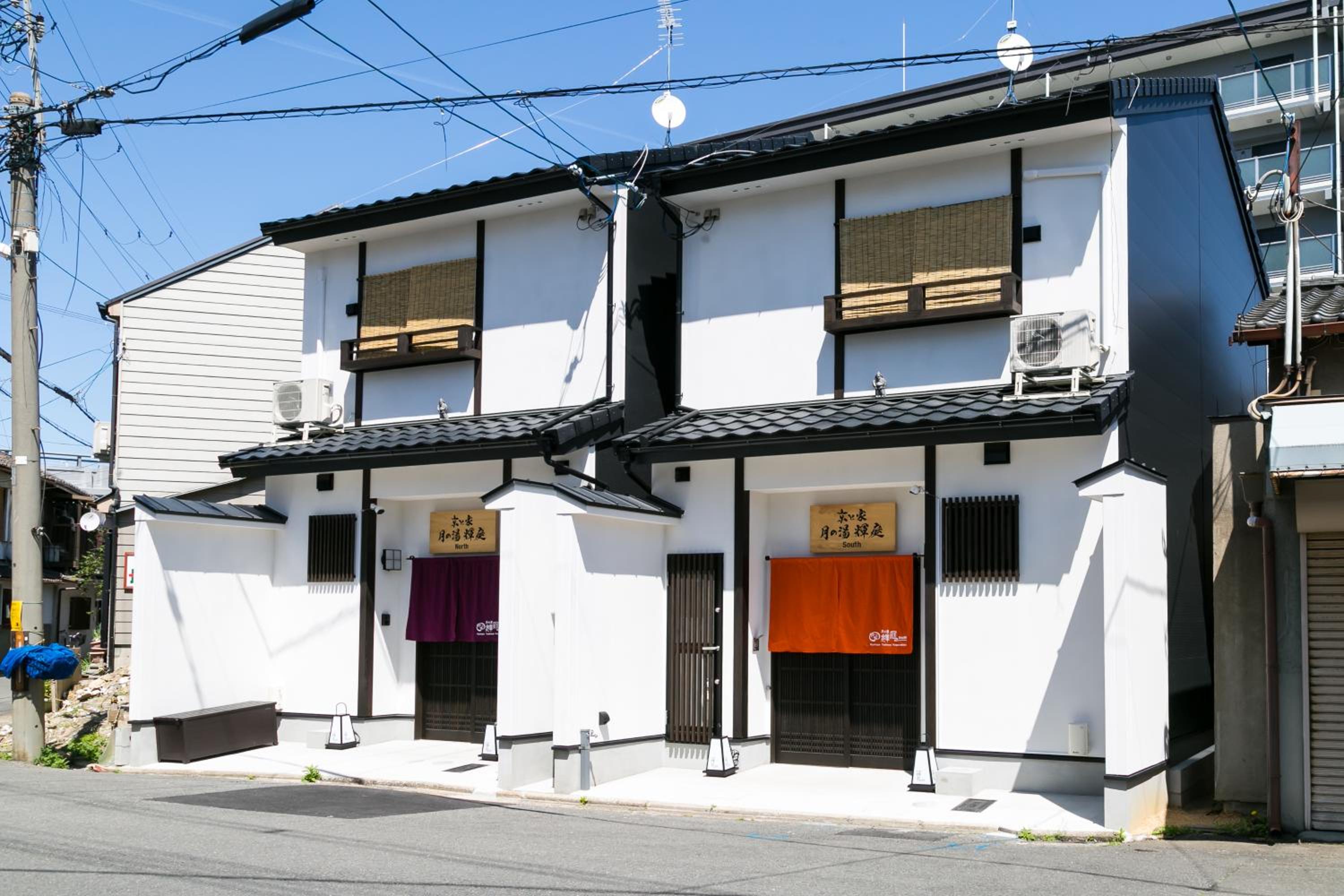 Kyotoya Tsukinoyu Kagayakitei North