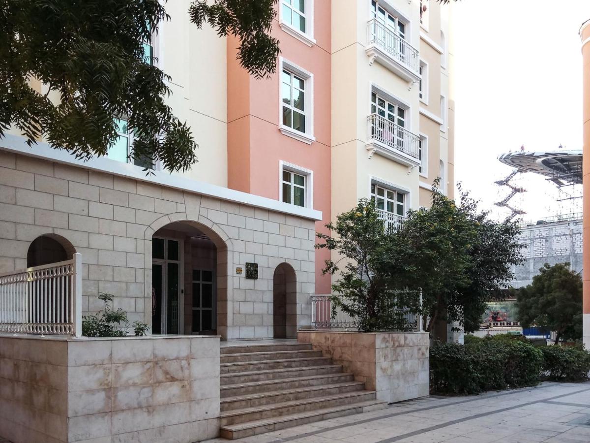 The Smart Concierge - Discovery Gardens street 4