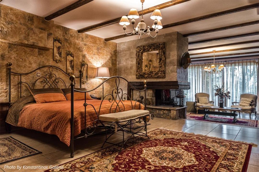 Vathyskia Guesthouse