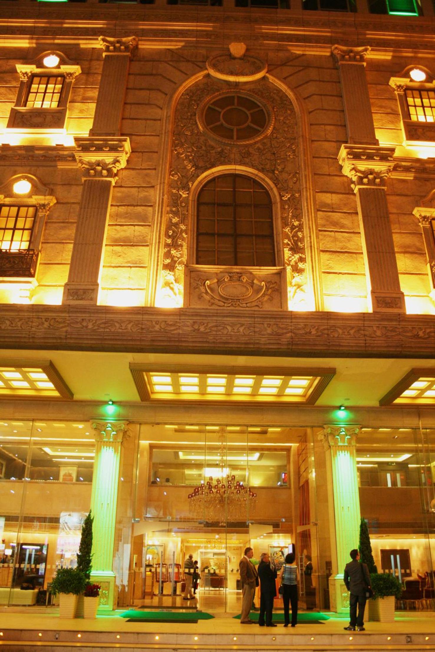 Holiday Inn Macau by IHG