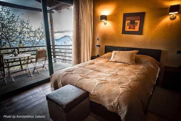 Vathyskia Guesthouse