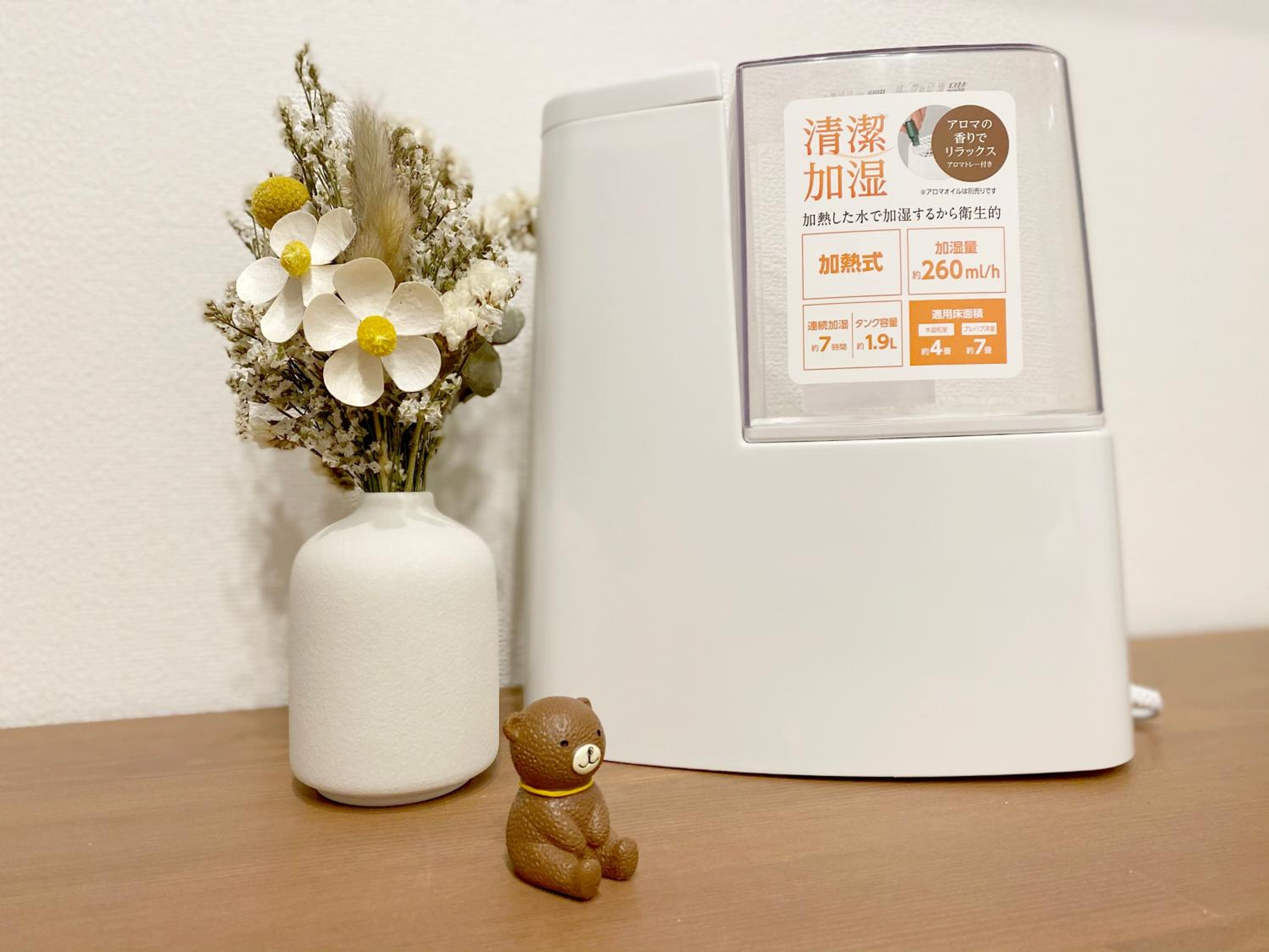nestay apartment tokyo nippori