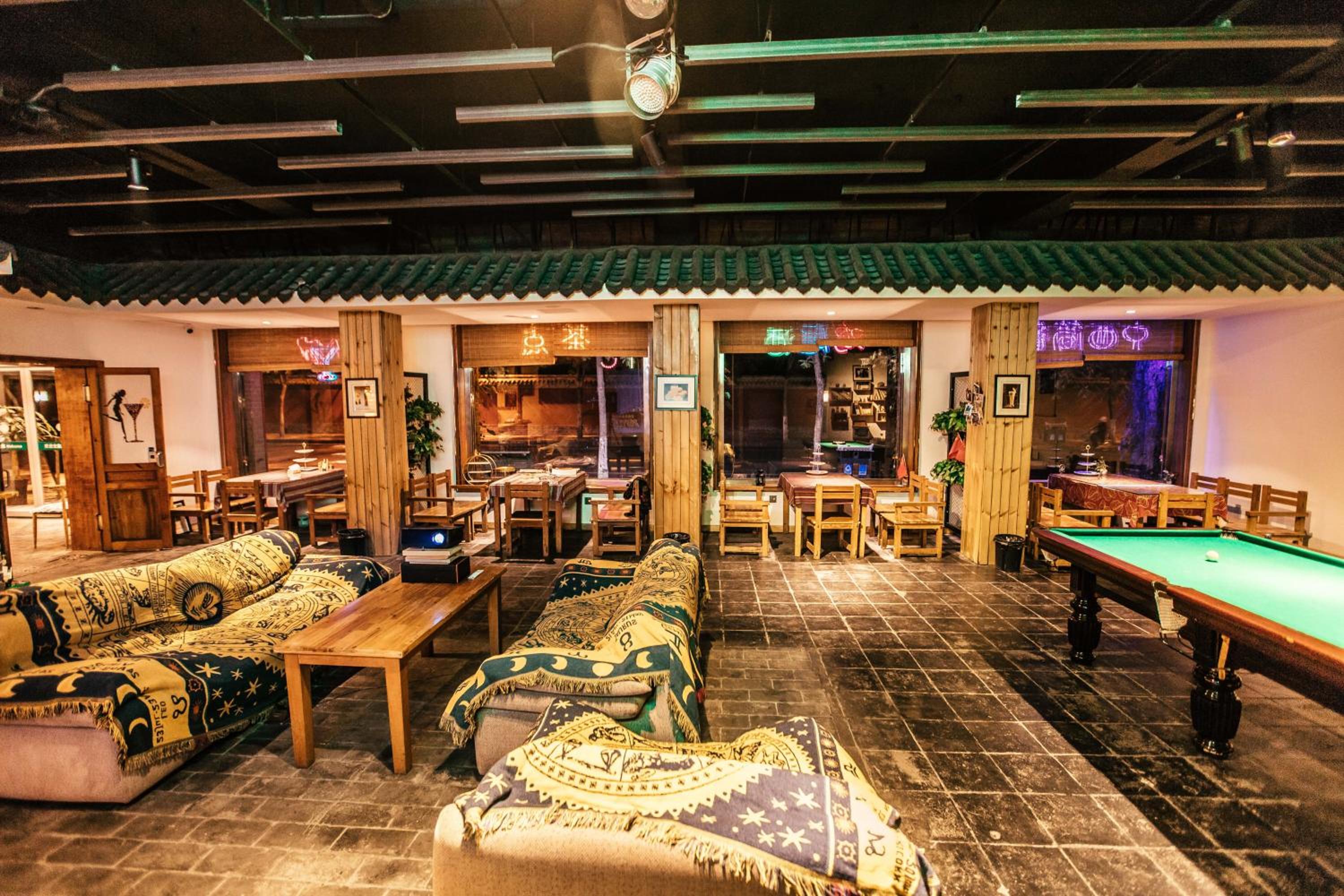 Qufu International Youth Hostel
