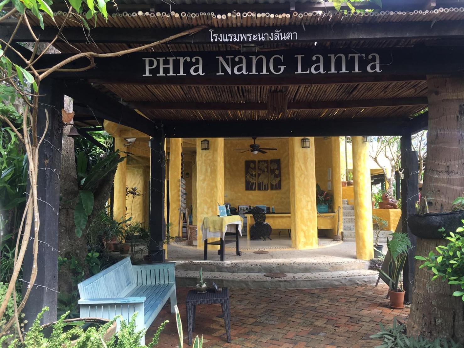 Vacation Village Phra Nang Lanta - SHA Extra Plus view 4