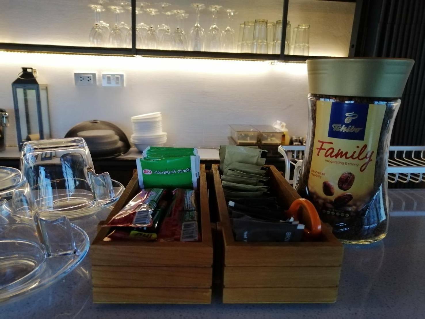 UHU Bangkok