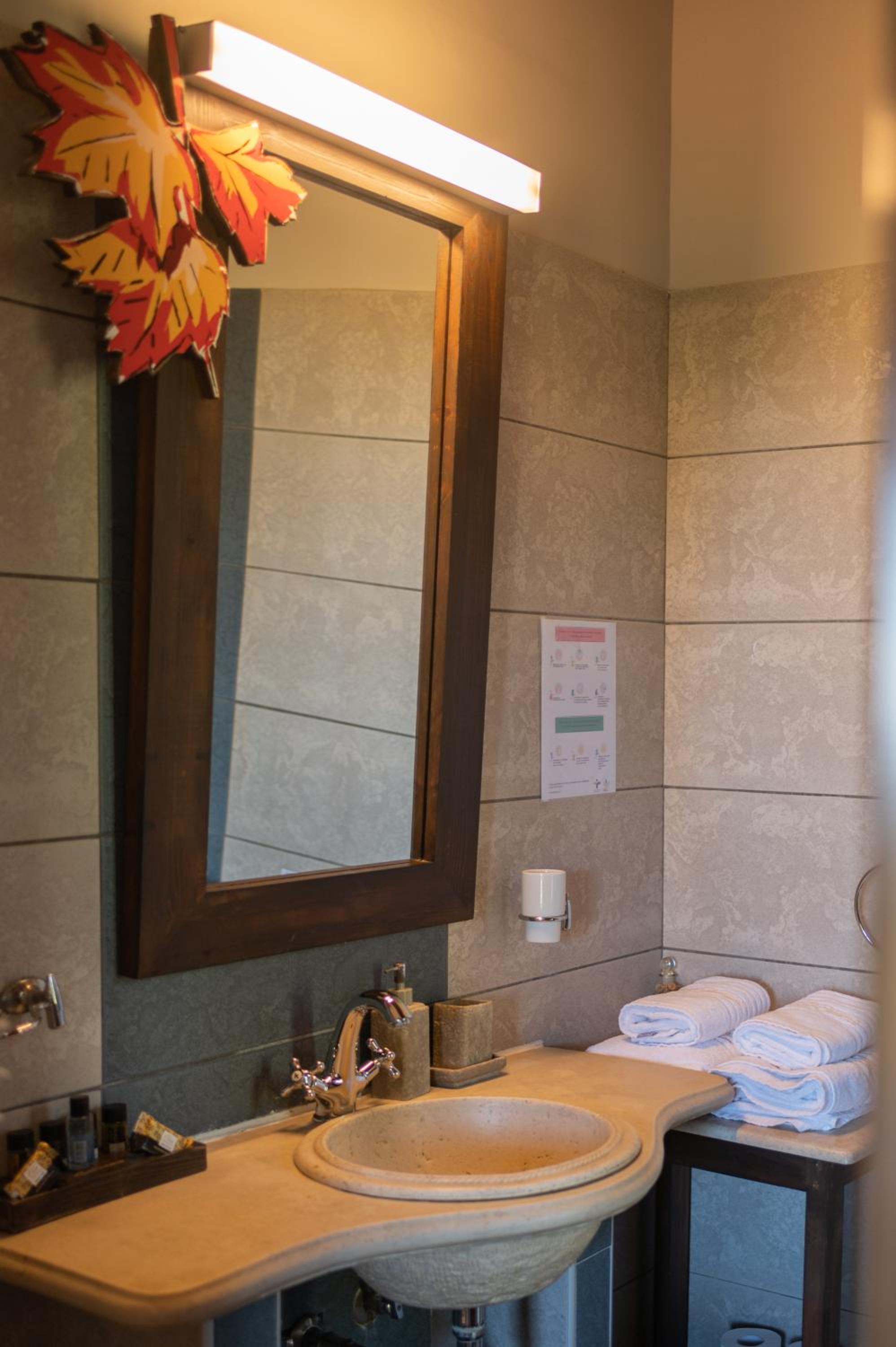 Vathyskia Guesthouse