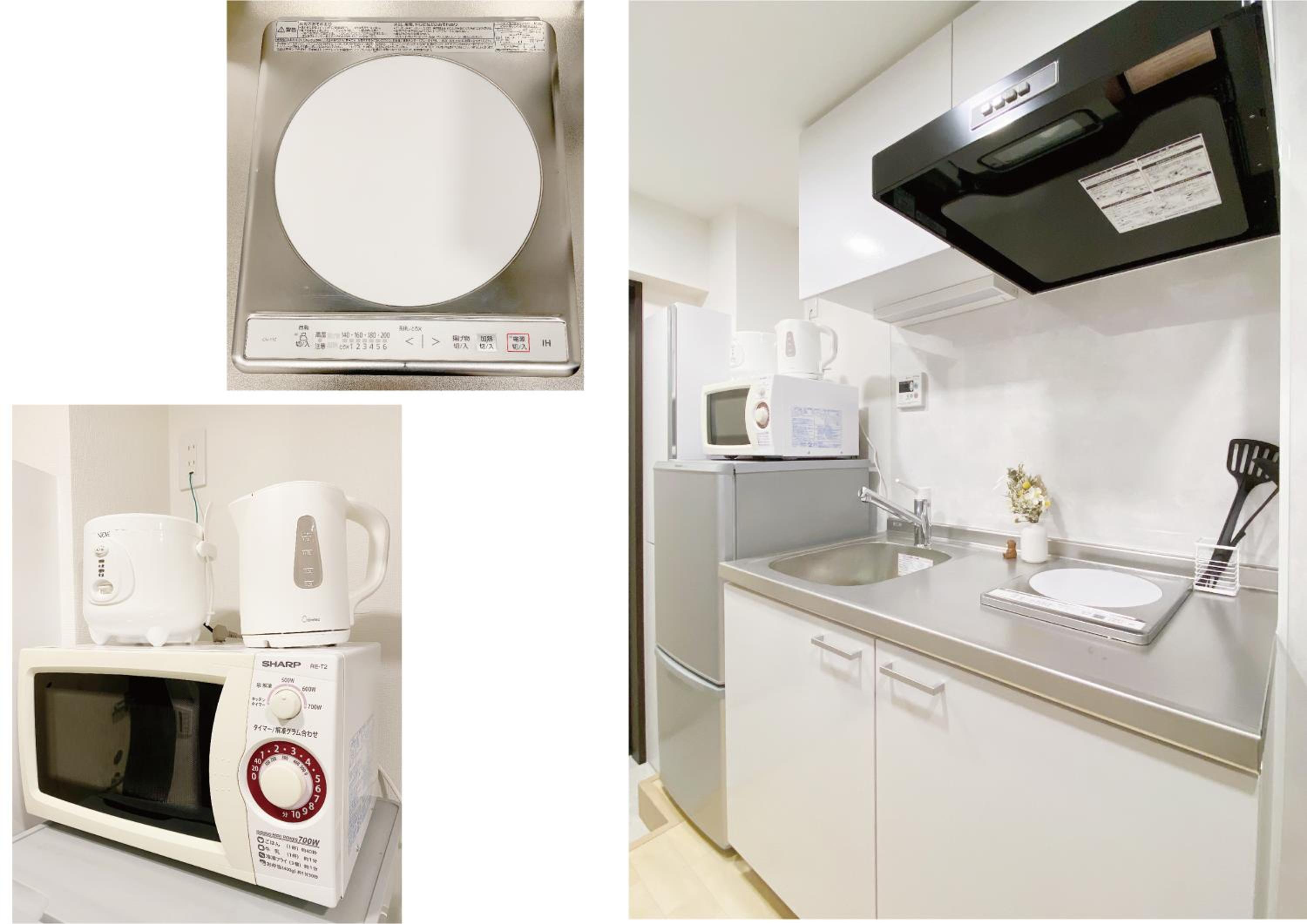 nestay apartment tokyo nippori
