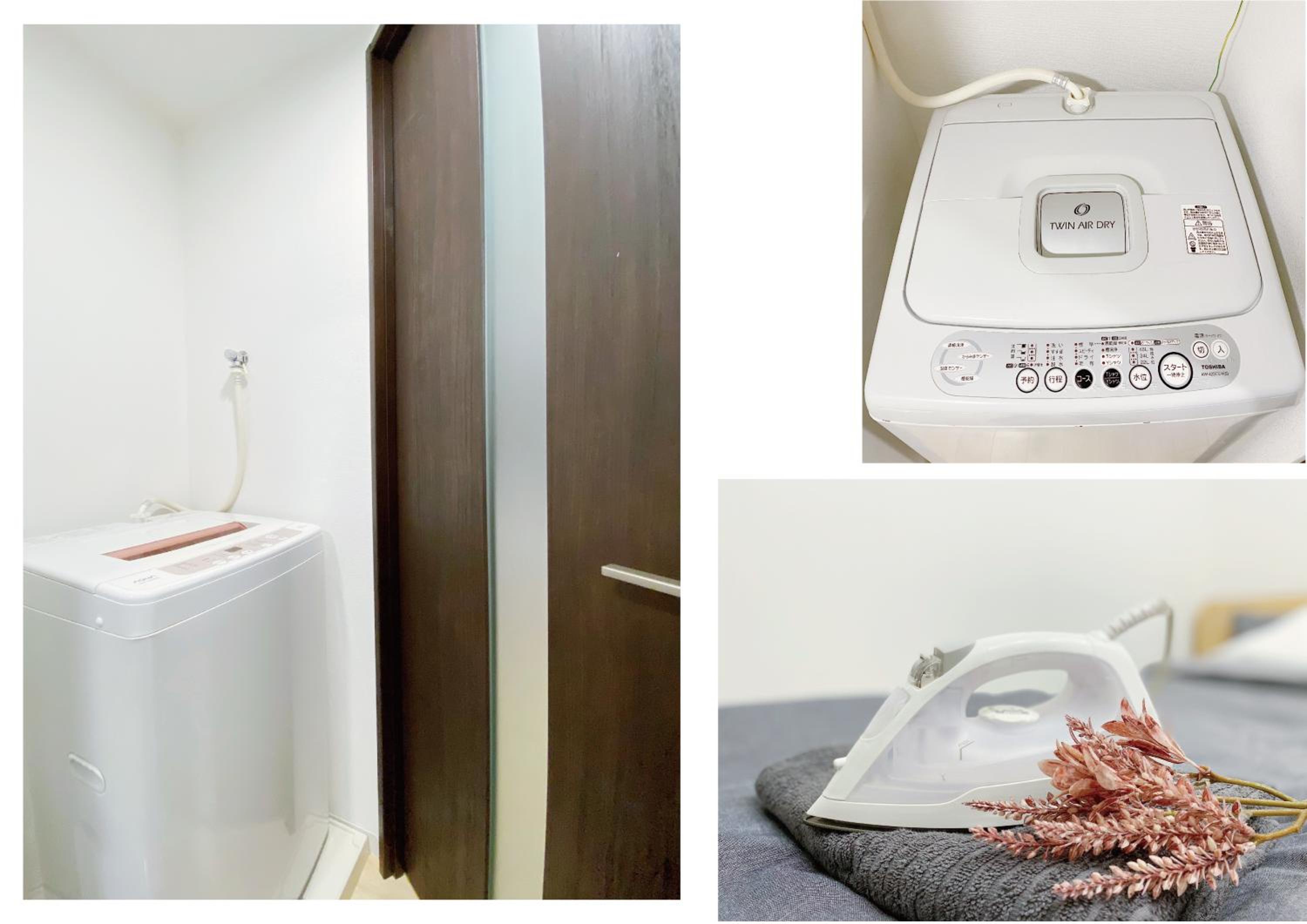 nestay apartment tokyo nippori