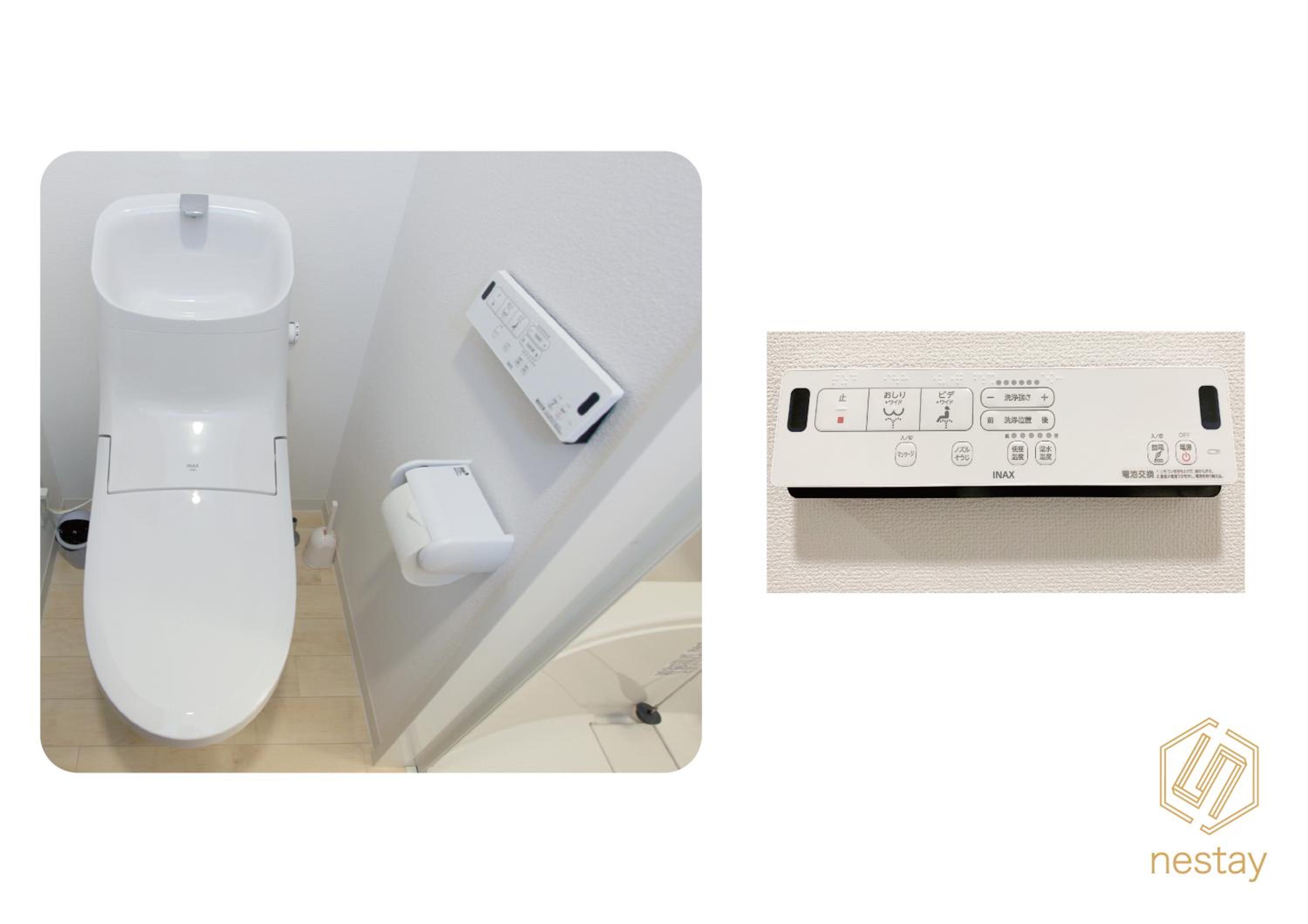 nestay apartment tokyo nippori