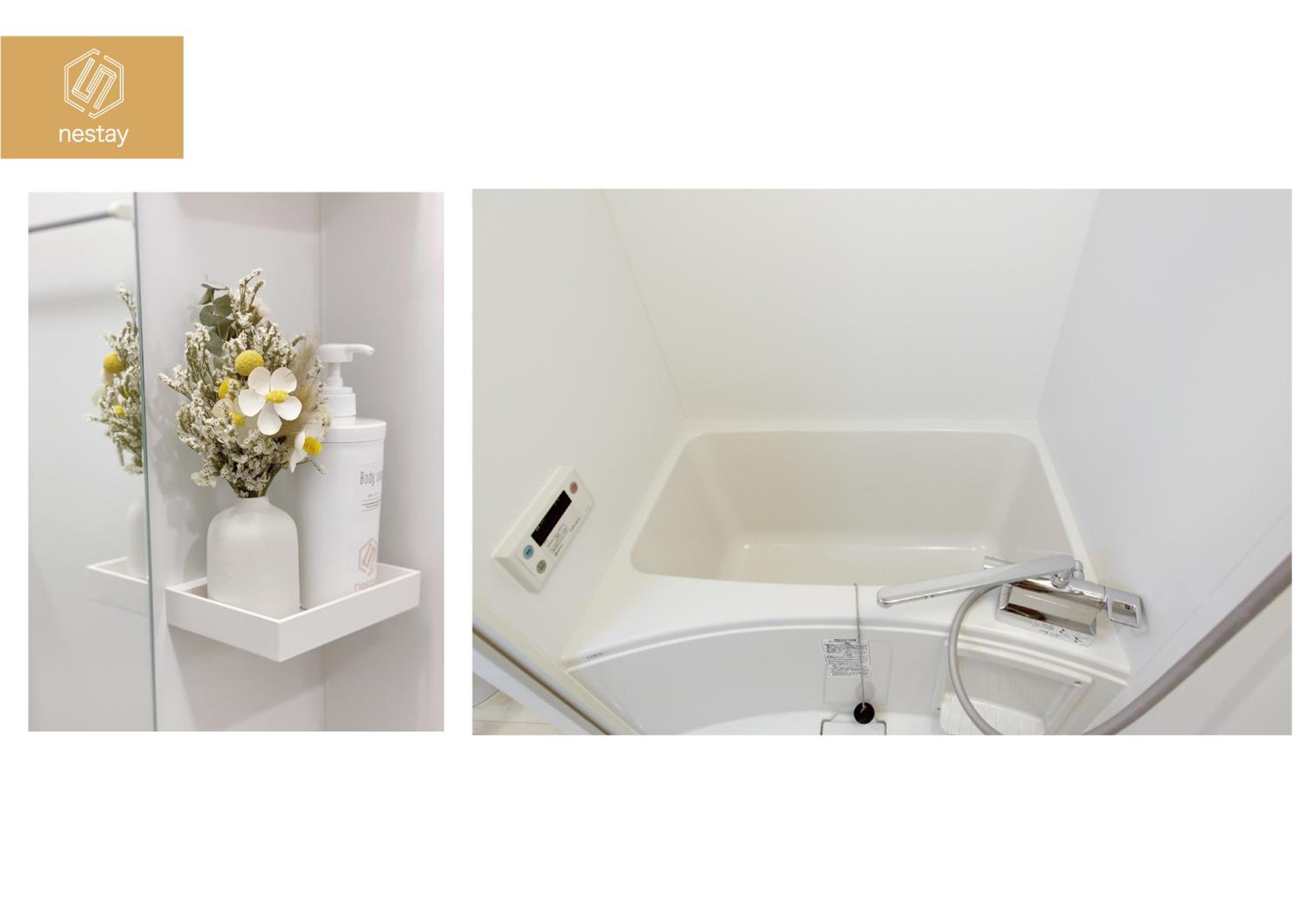 nestay apartment tokyo nippori