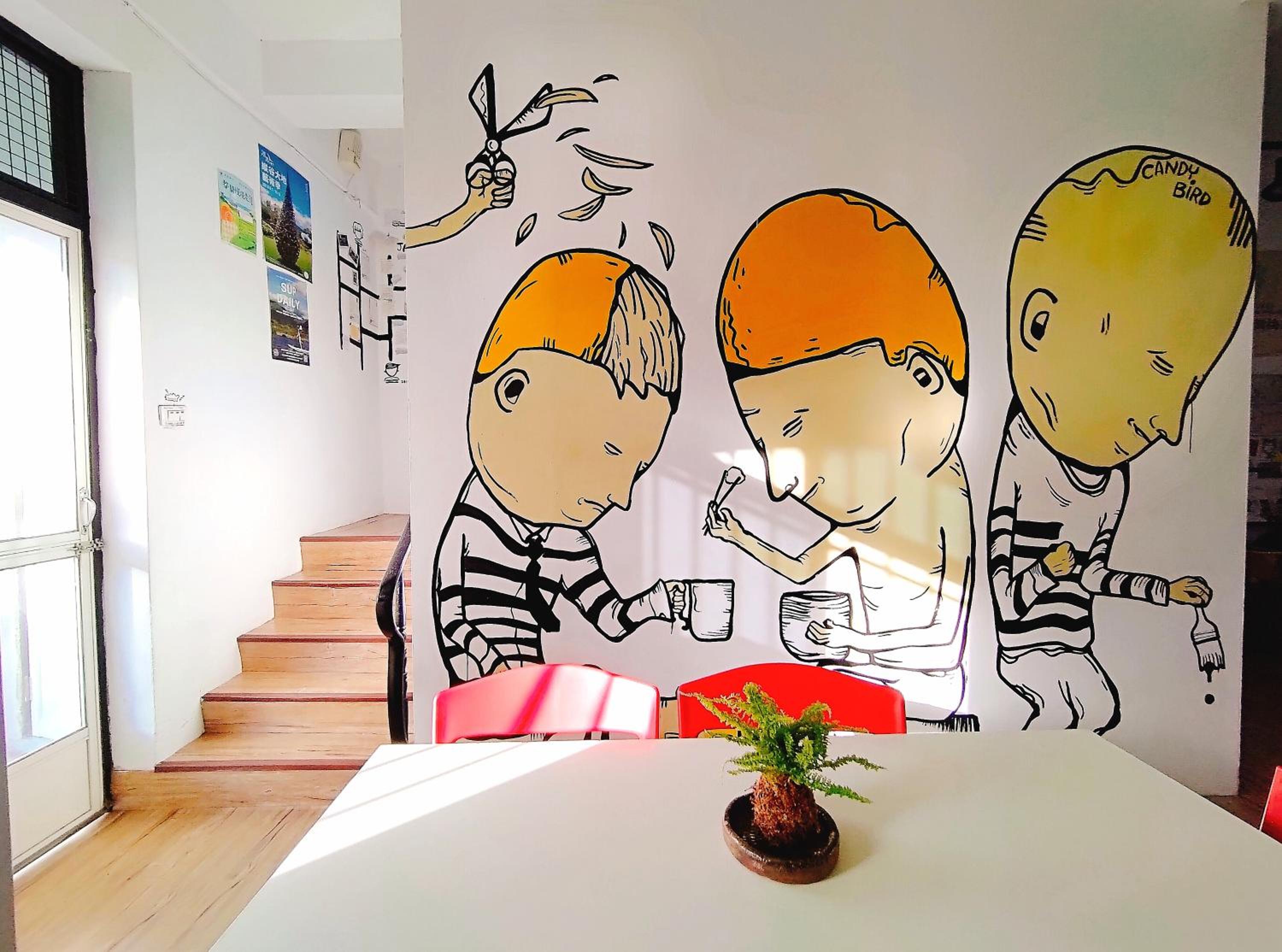 都蘭朋友家 Dulan Friends Hostel