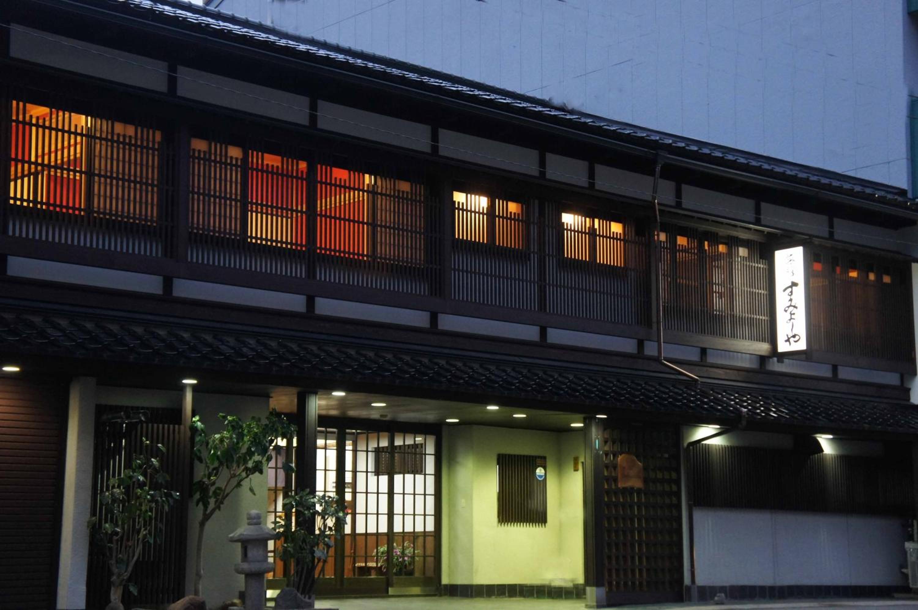 Hotel Sumiyoshiya - Image 1