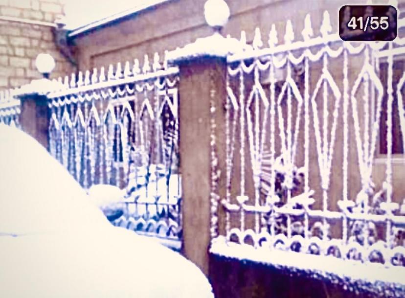 House in Quba