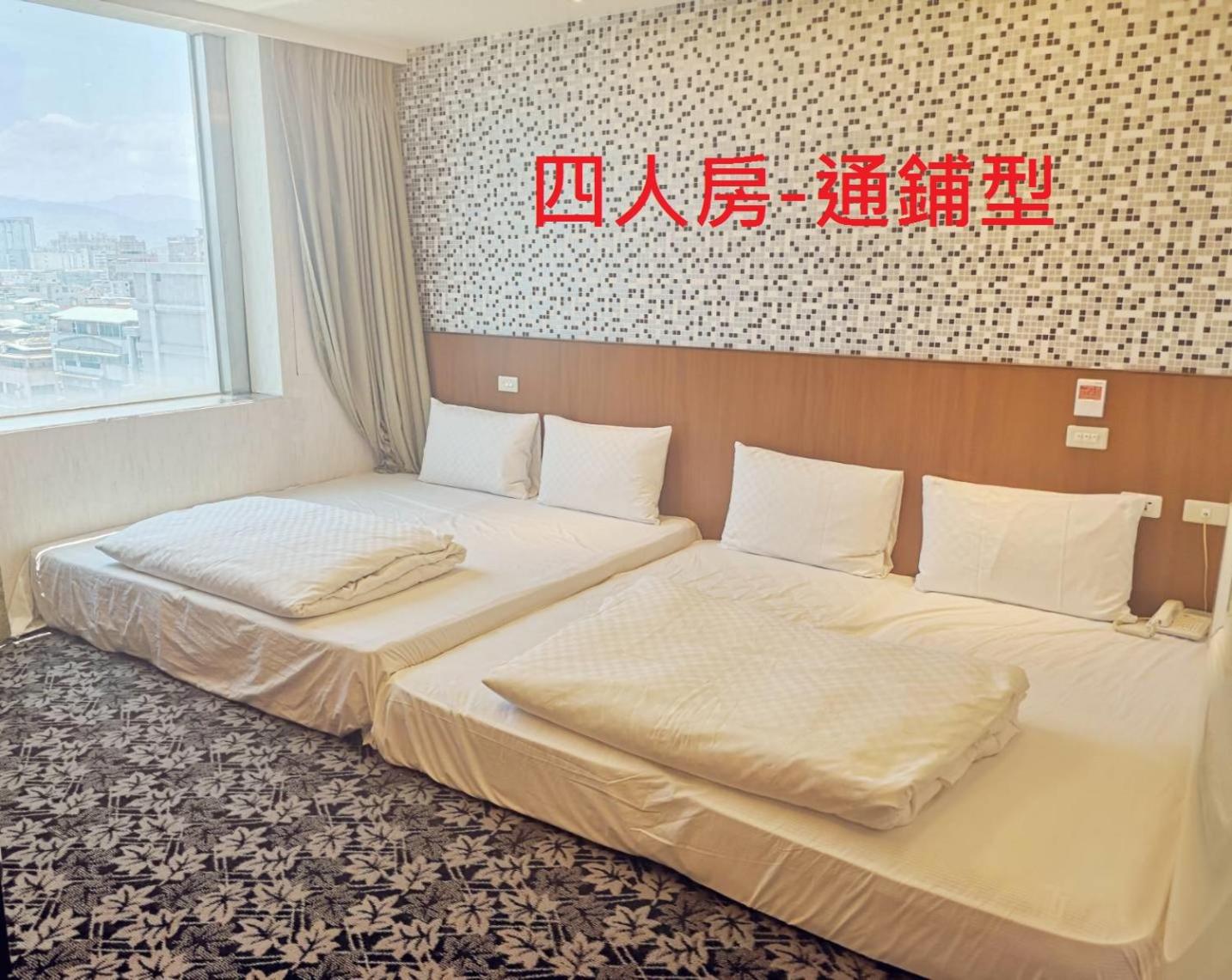 友愛金色商旅 Yoai Golden Hotel