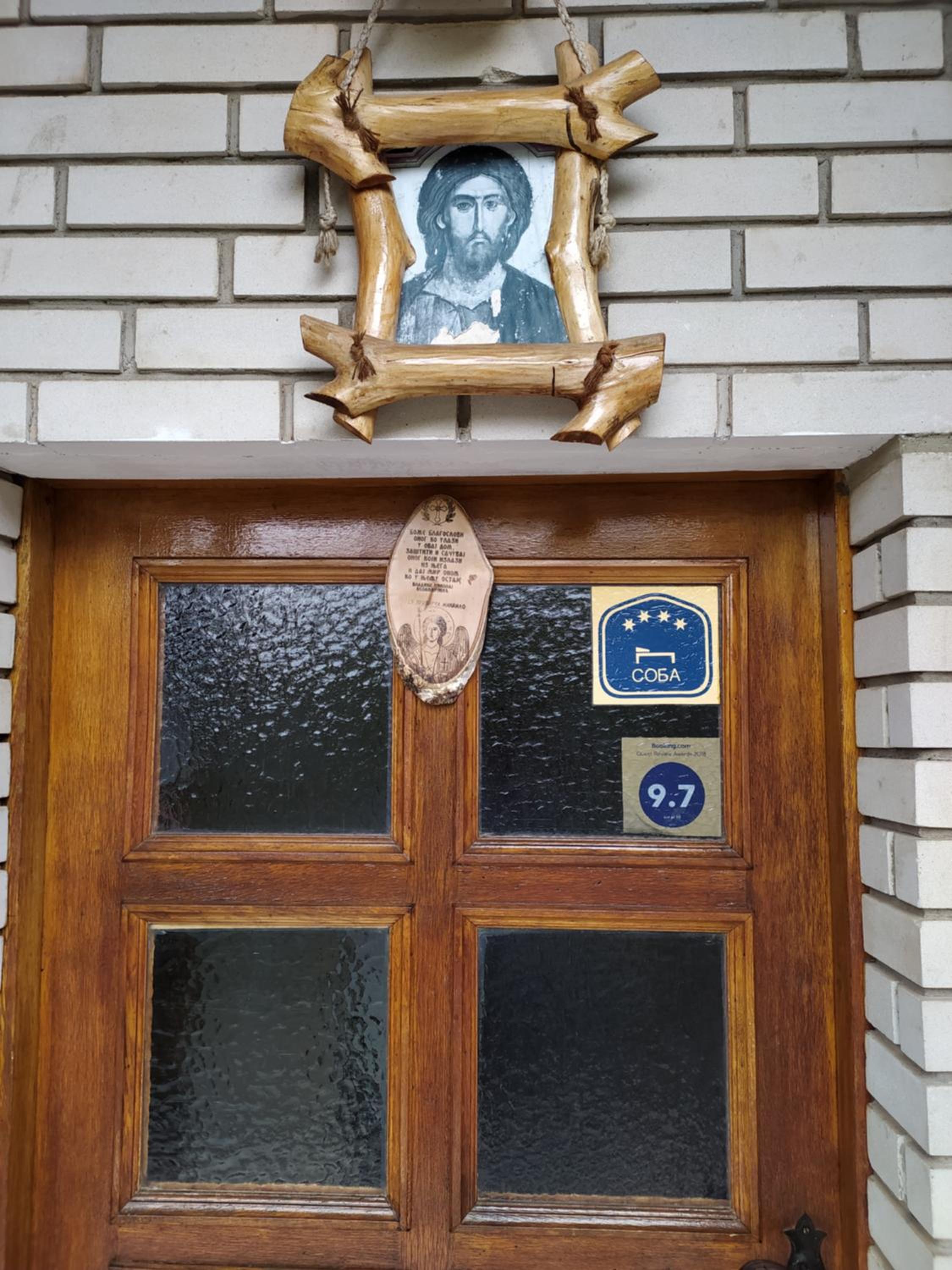 Photo 28