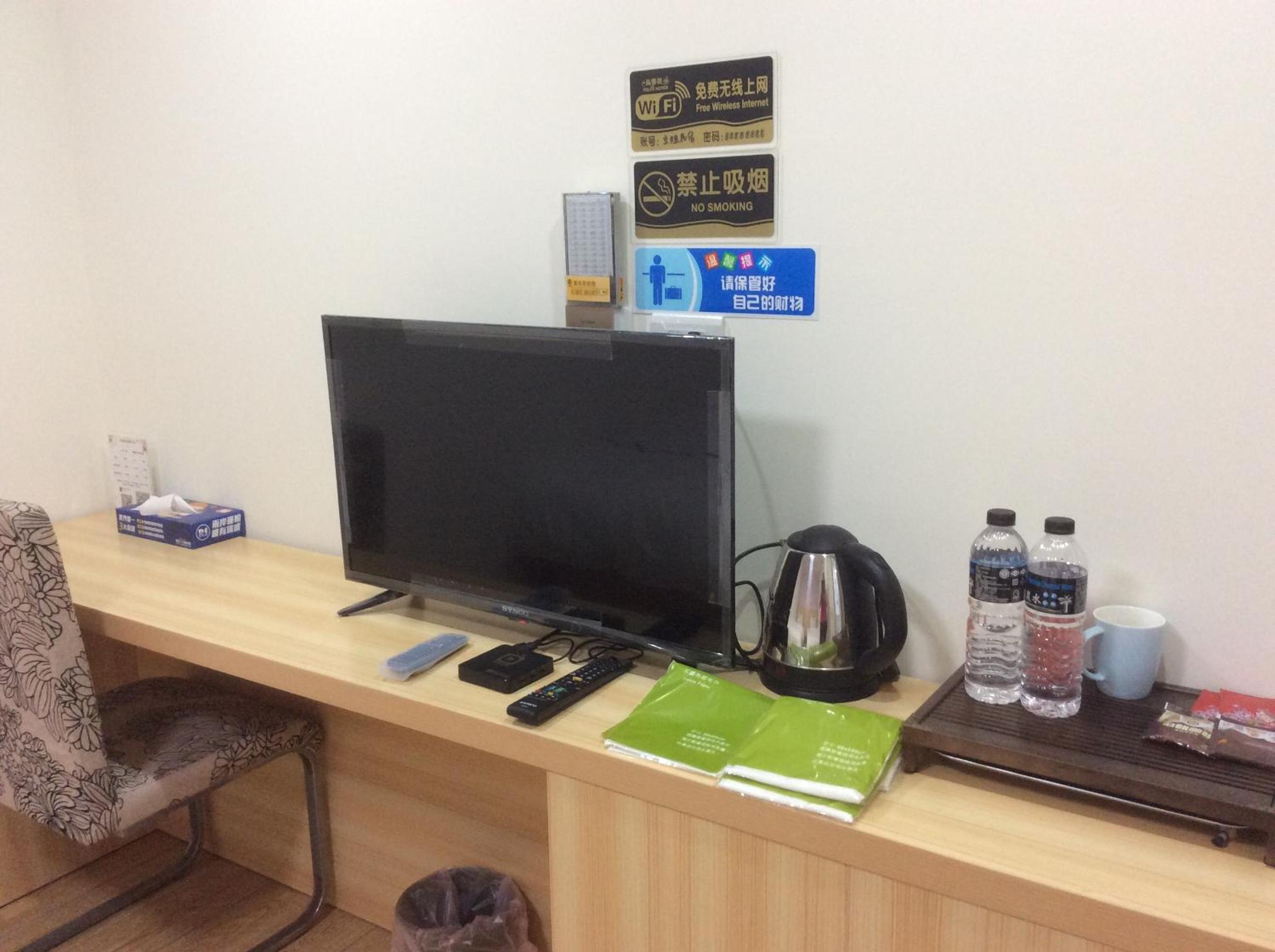 Li Jie Coffee Homestay