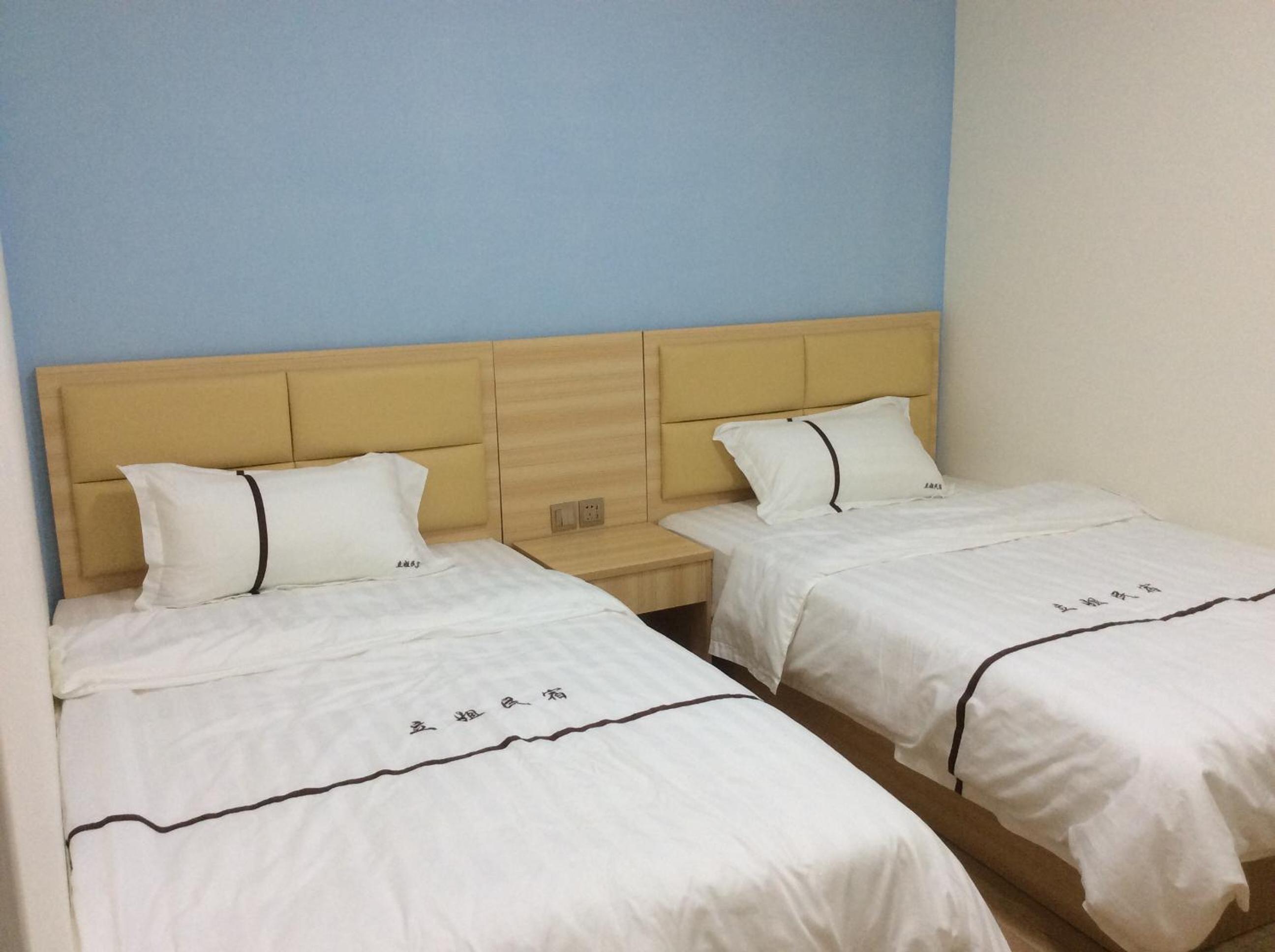 Li Jie Coffee Homestay