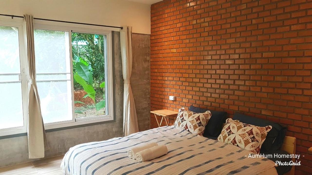 Aum Hum Homestay