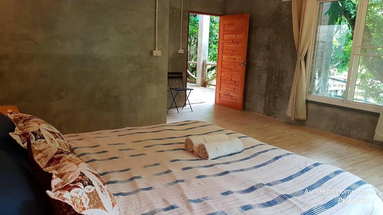 Aum Hum Homestay