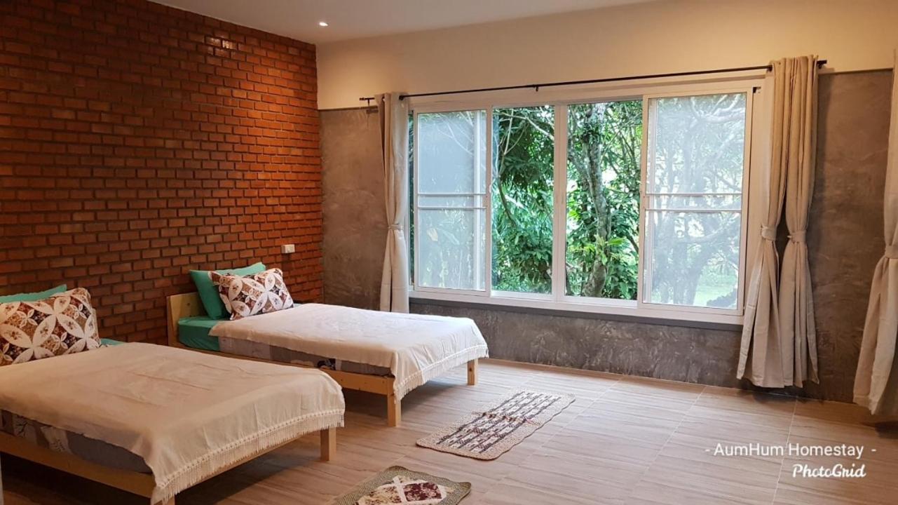 Aum Hum Homestay