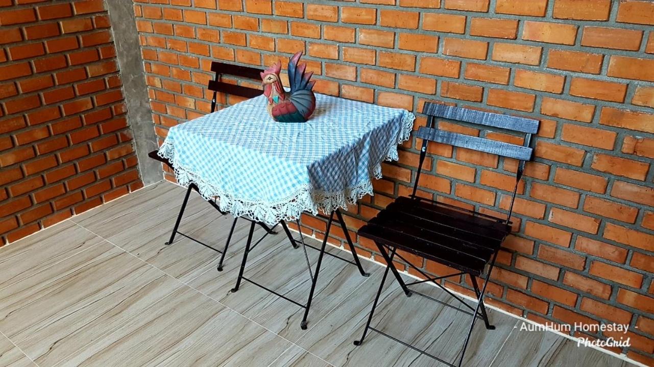 Aum Hum Homestay