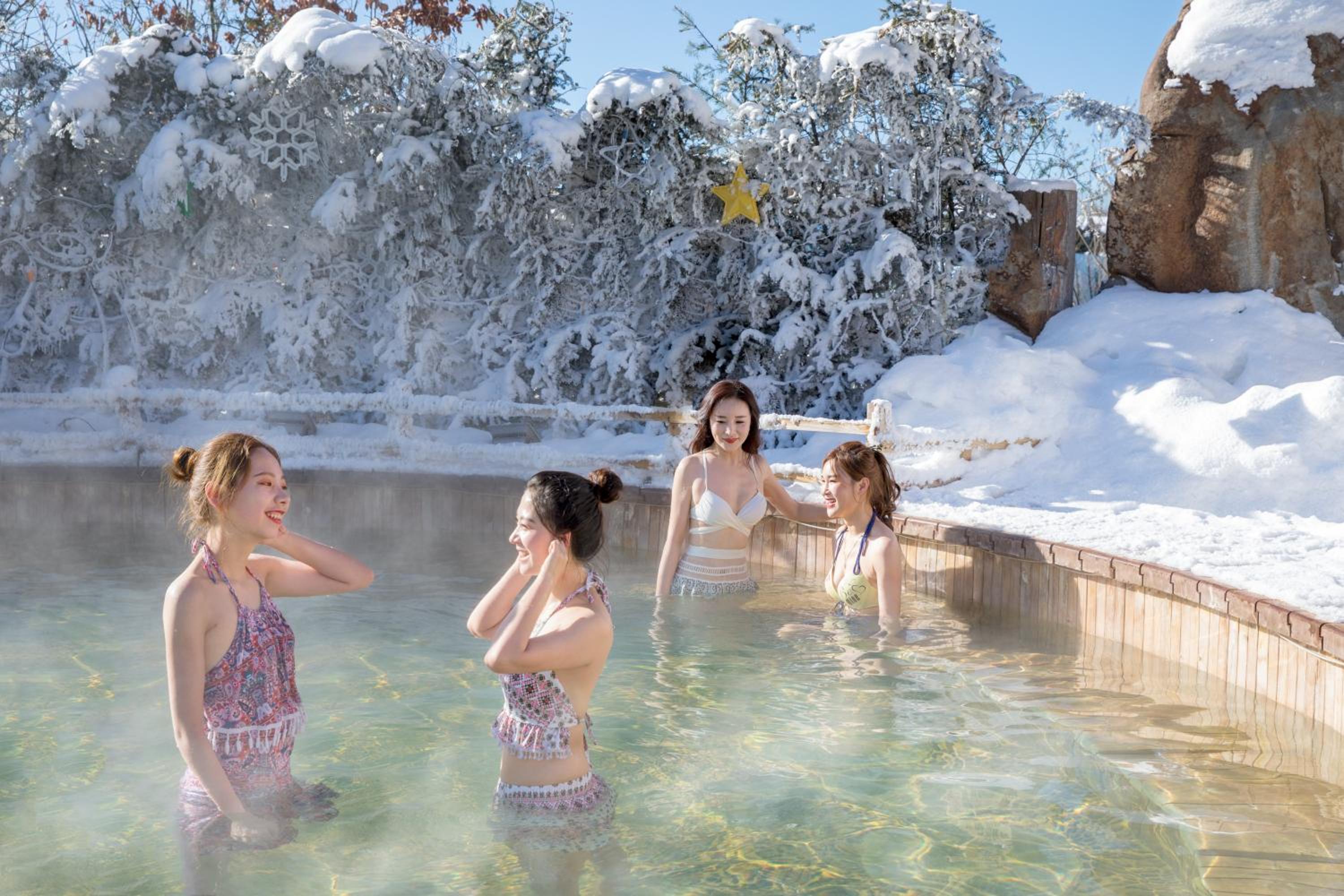 Crowne Plaza Resort Changbaishan Hot Spring by IHG