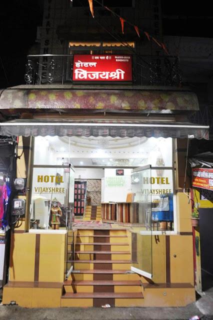 Hotel Vijayshree