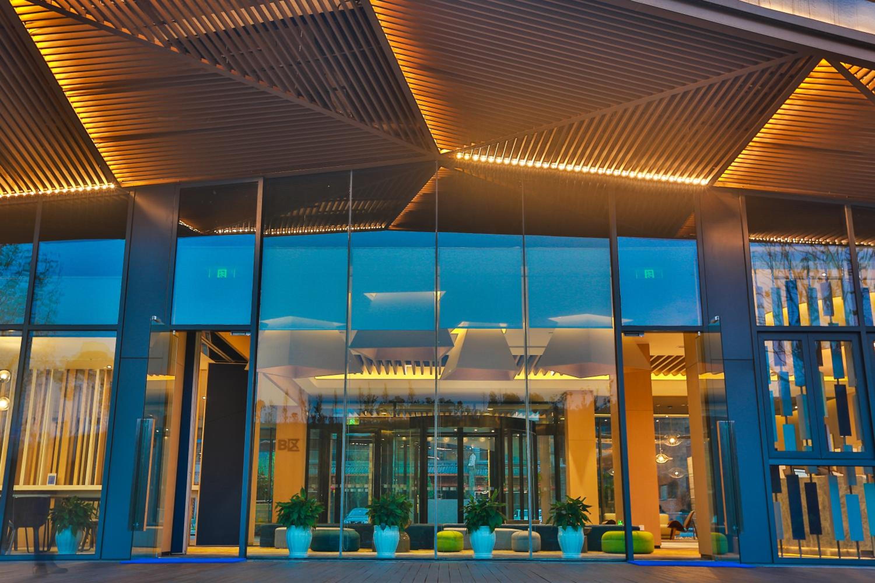 Holiday Inn Express Emei Mountain by IHG