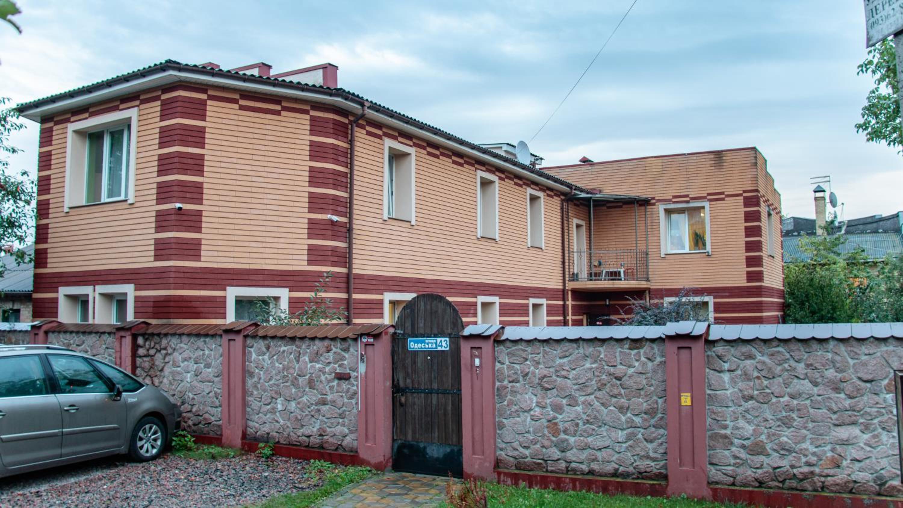 Arcobaleno Home view 3