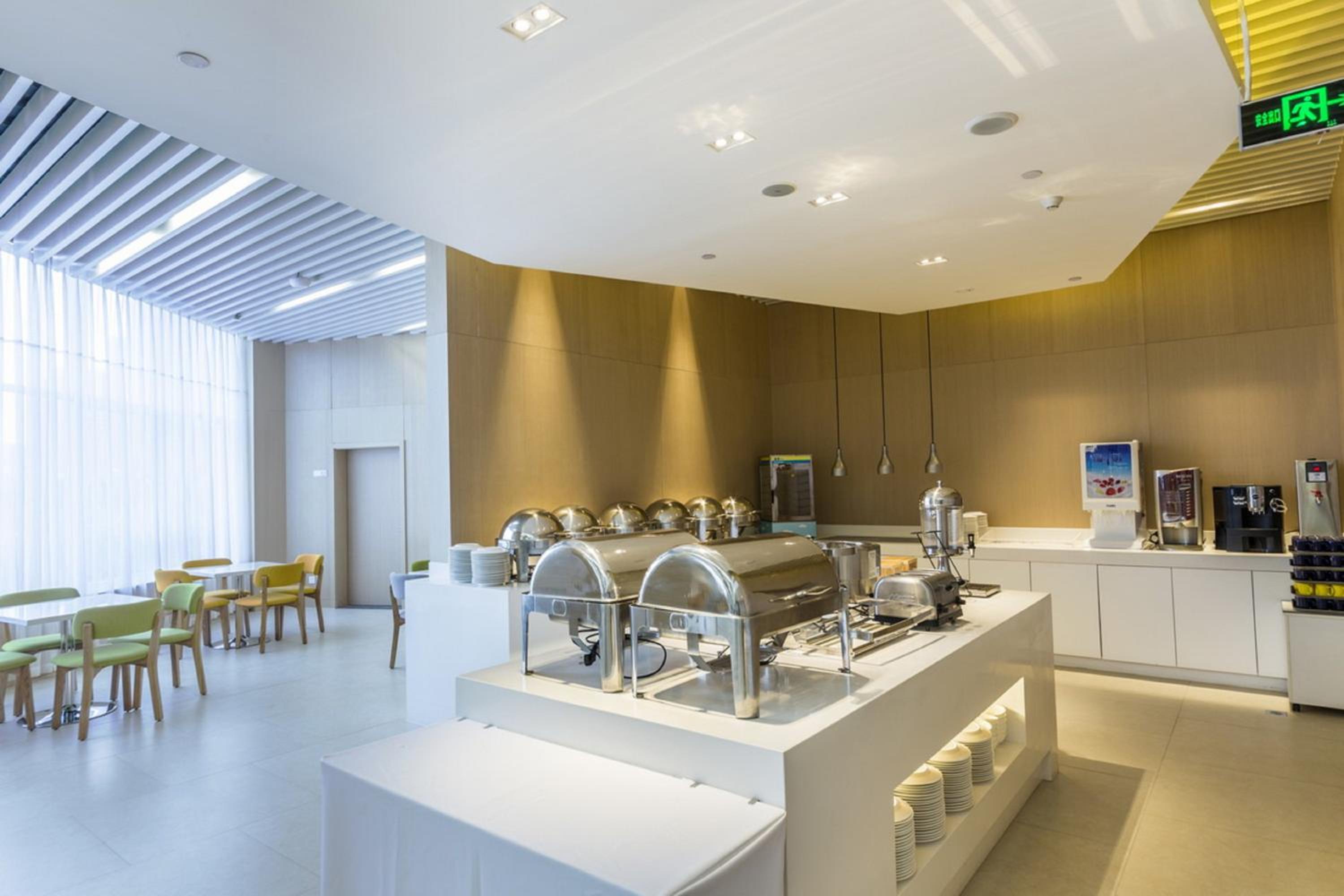 Jinan Vacations - Holiday Inn Express Jinan High-Tech Zone, an IHG Hotel - Property Image 58