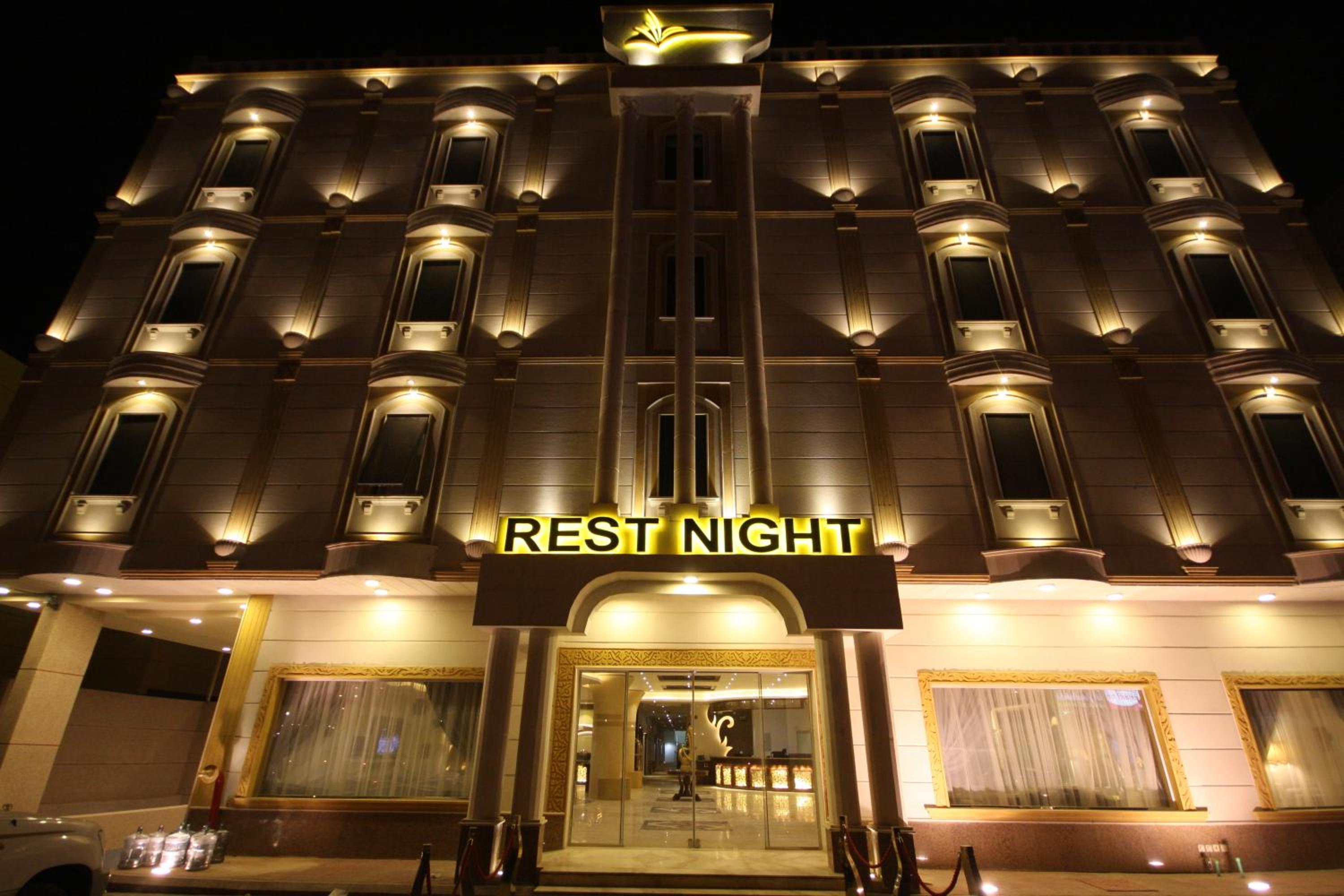 Hotel Rest Night Hotel Apartment- AlHamra