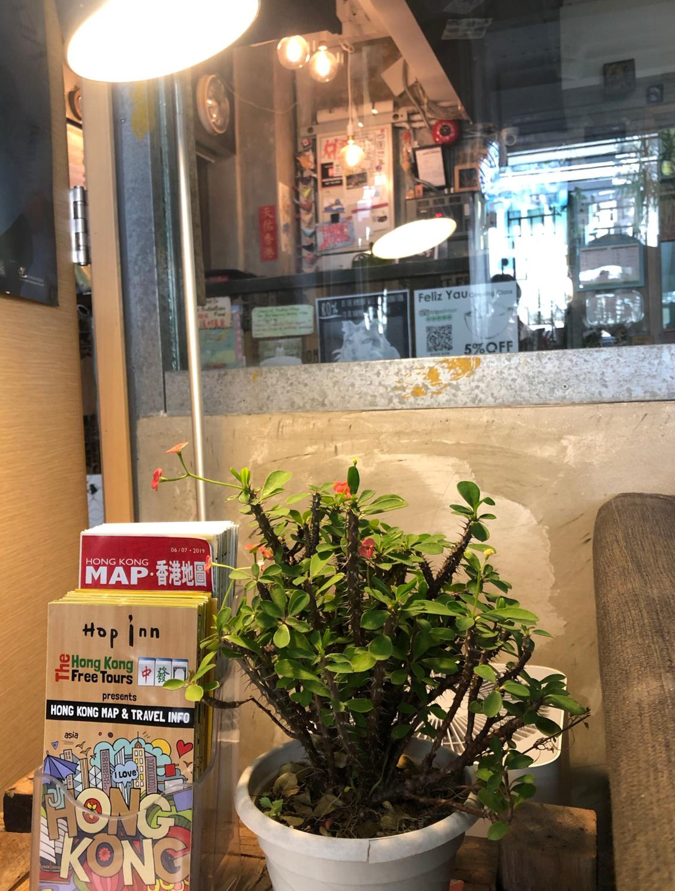 Hop Inn